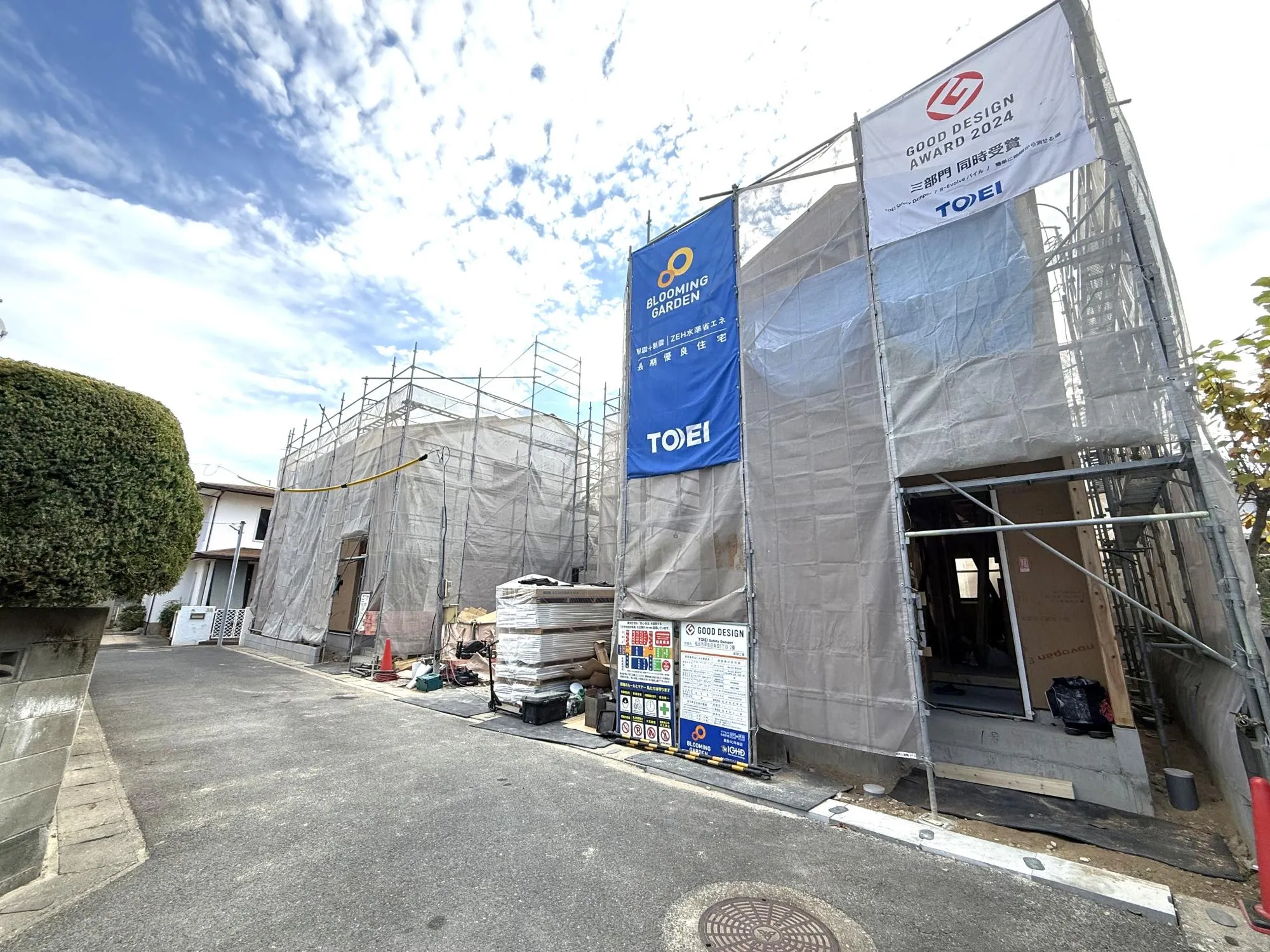 現地写真　2025年11月撮影