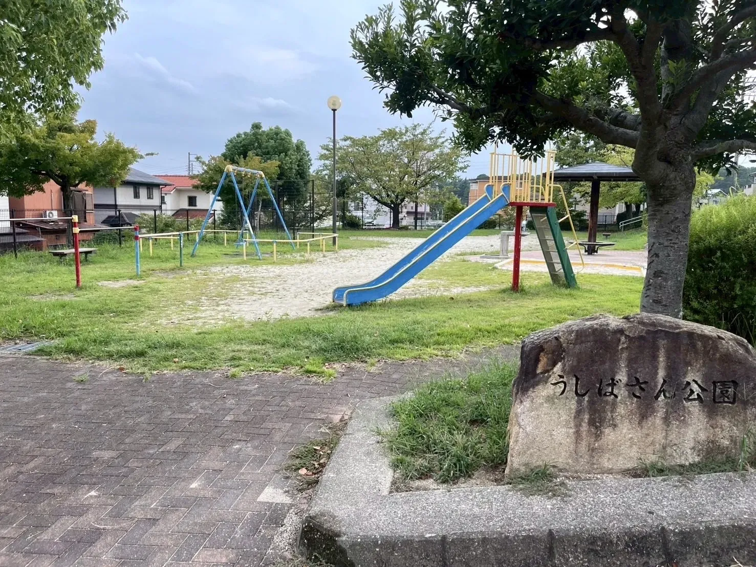 うしばさん公園