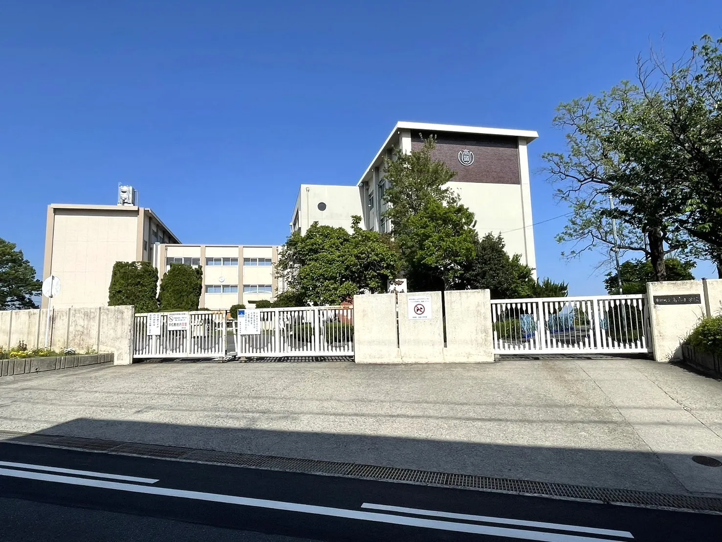 高嶺小学校