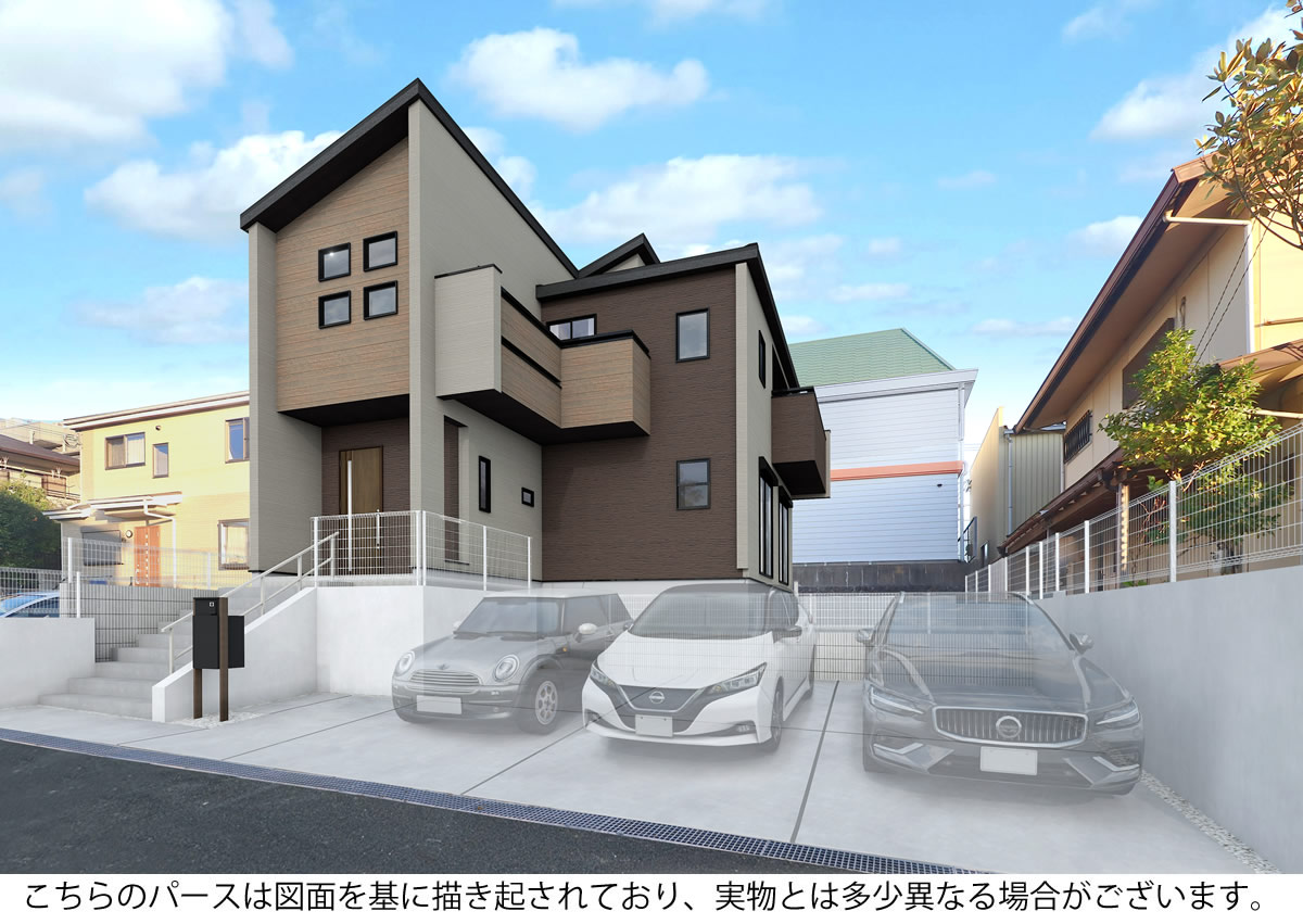 メインビジュアル画像