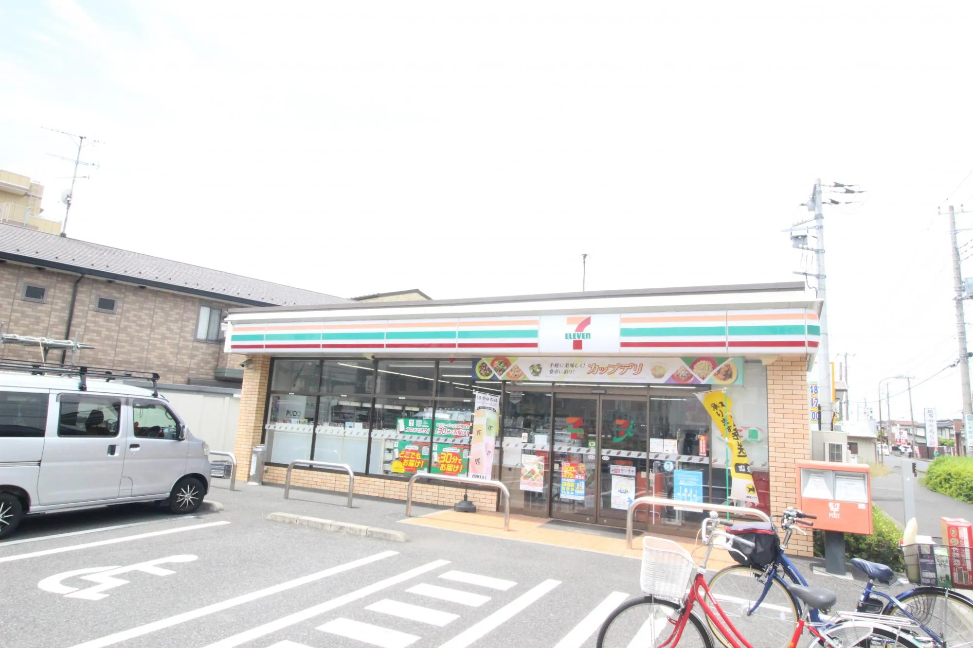 セブンイレブン粕壁東5丁目店