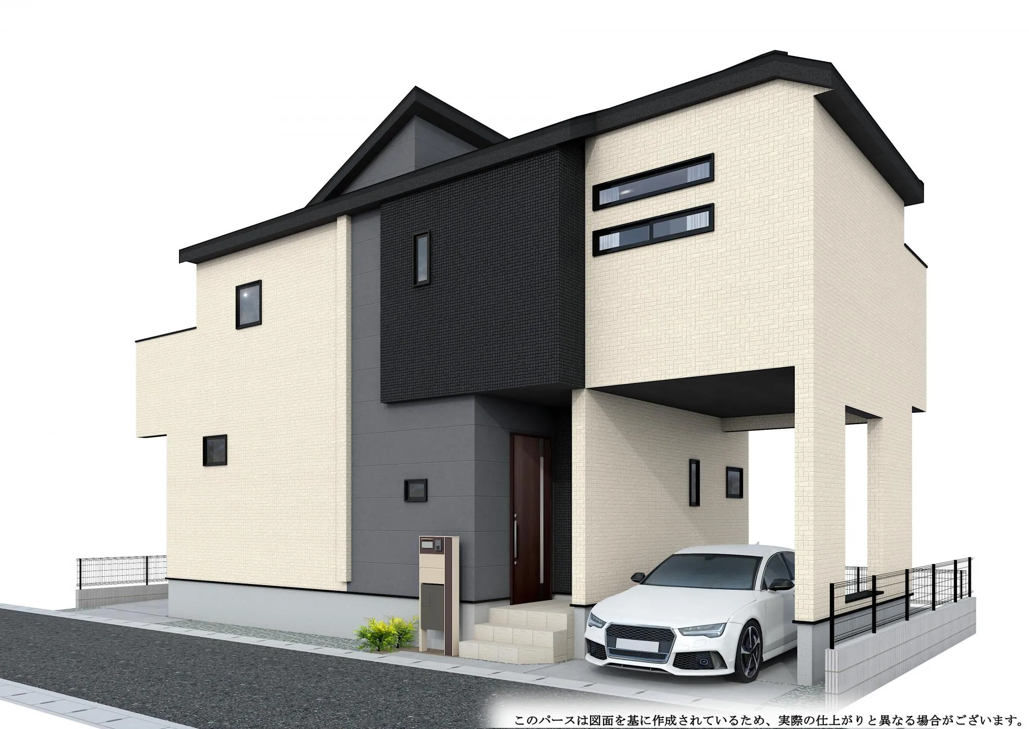 外観完成予想図