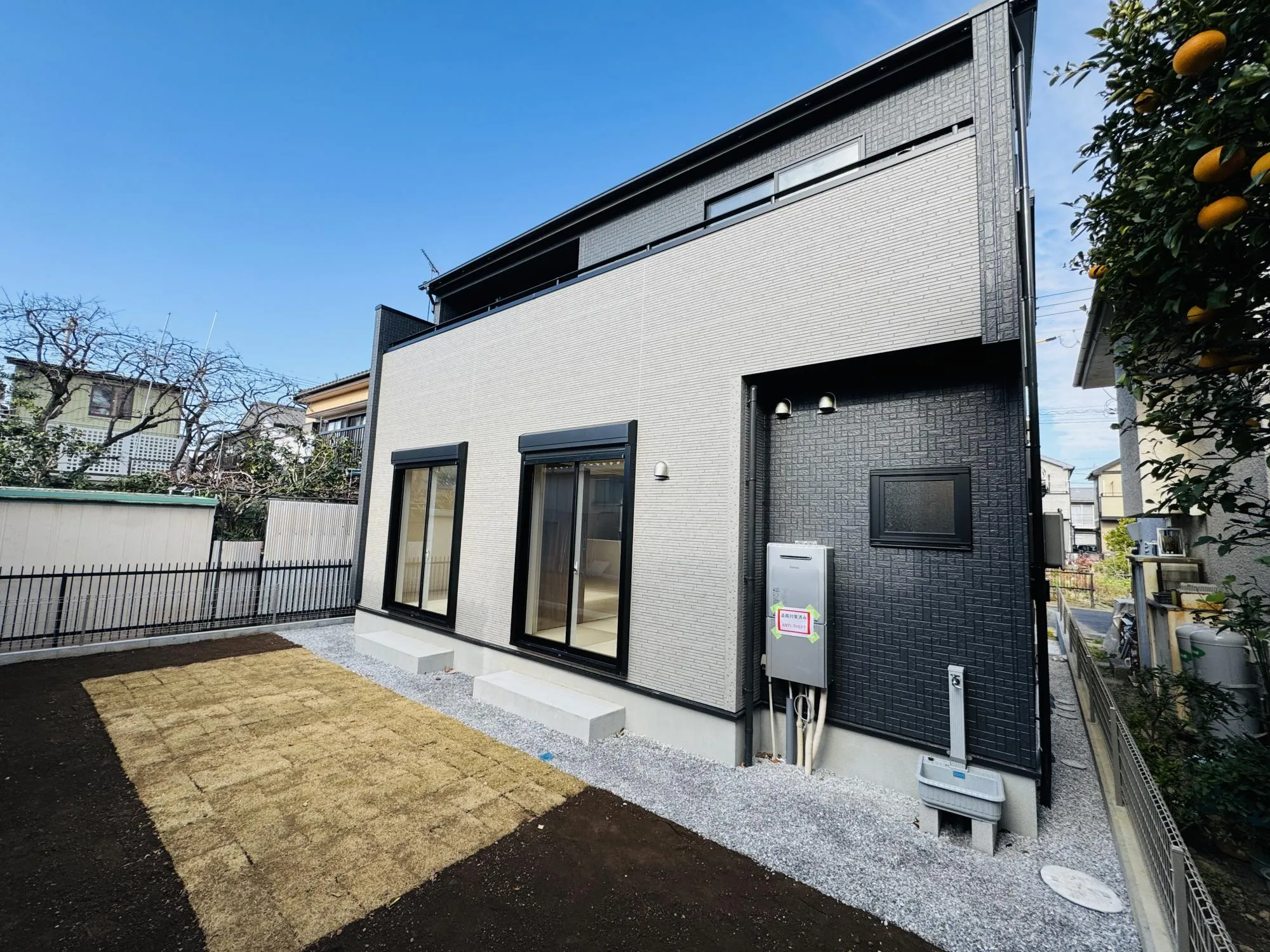 【外観・南側】