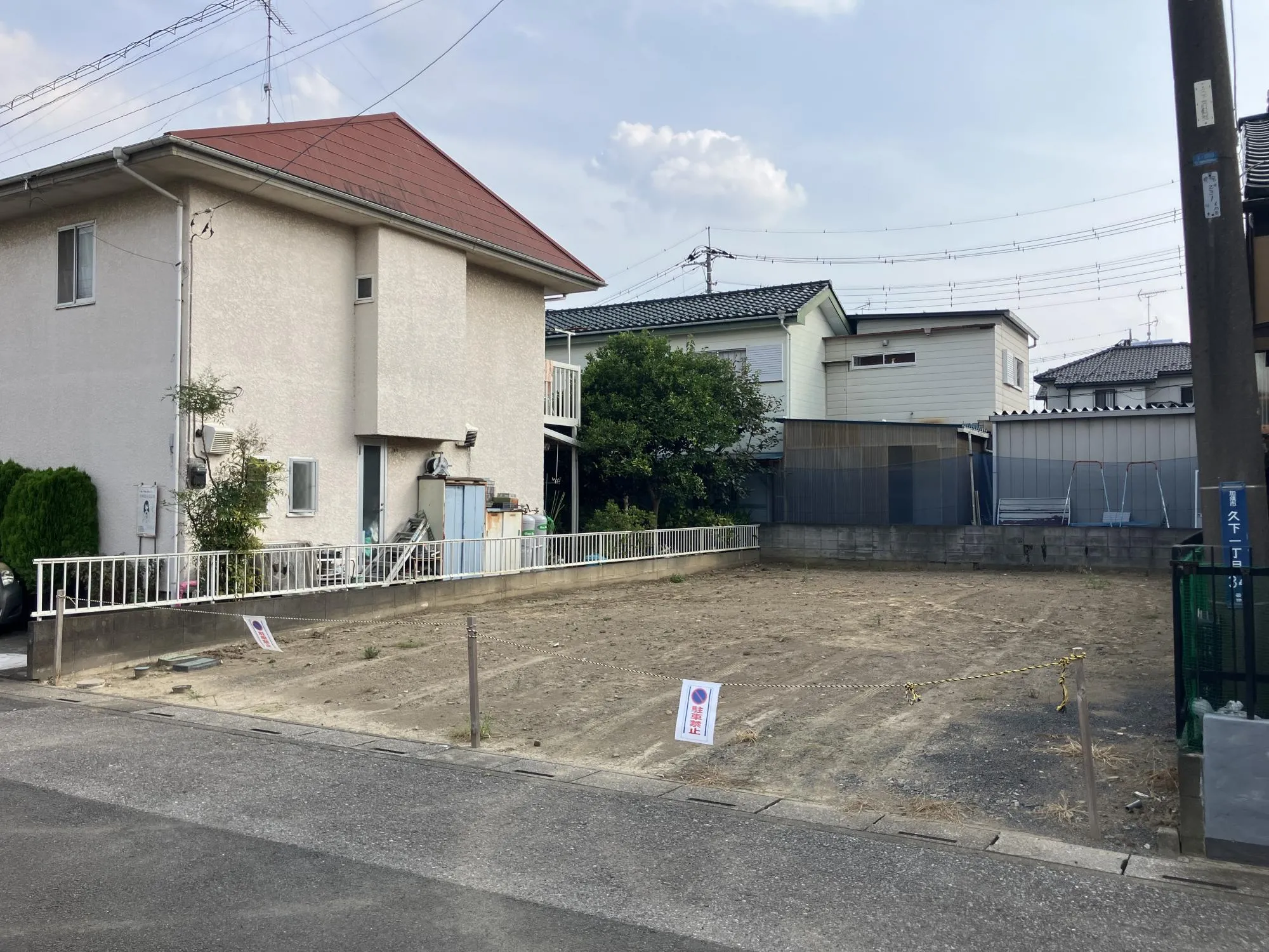 販売現地【2025/8/22撮影】