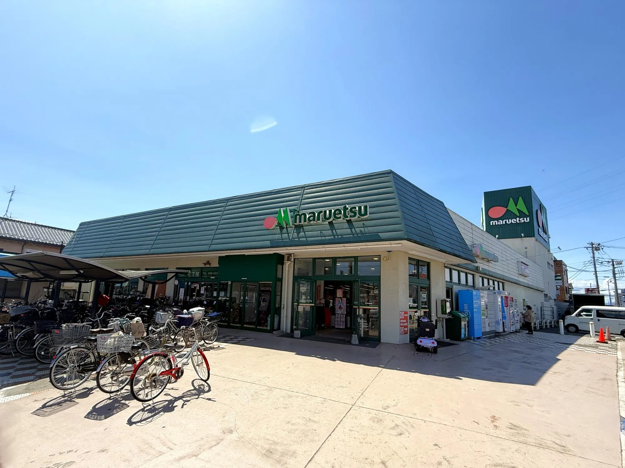 マルエツ三橋店