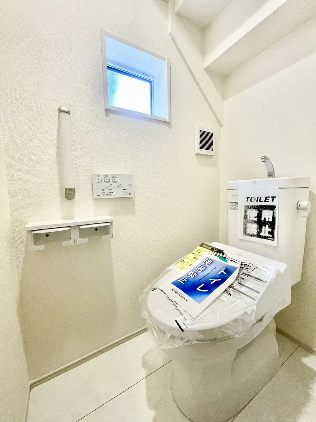 【1階:トイレ】