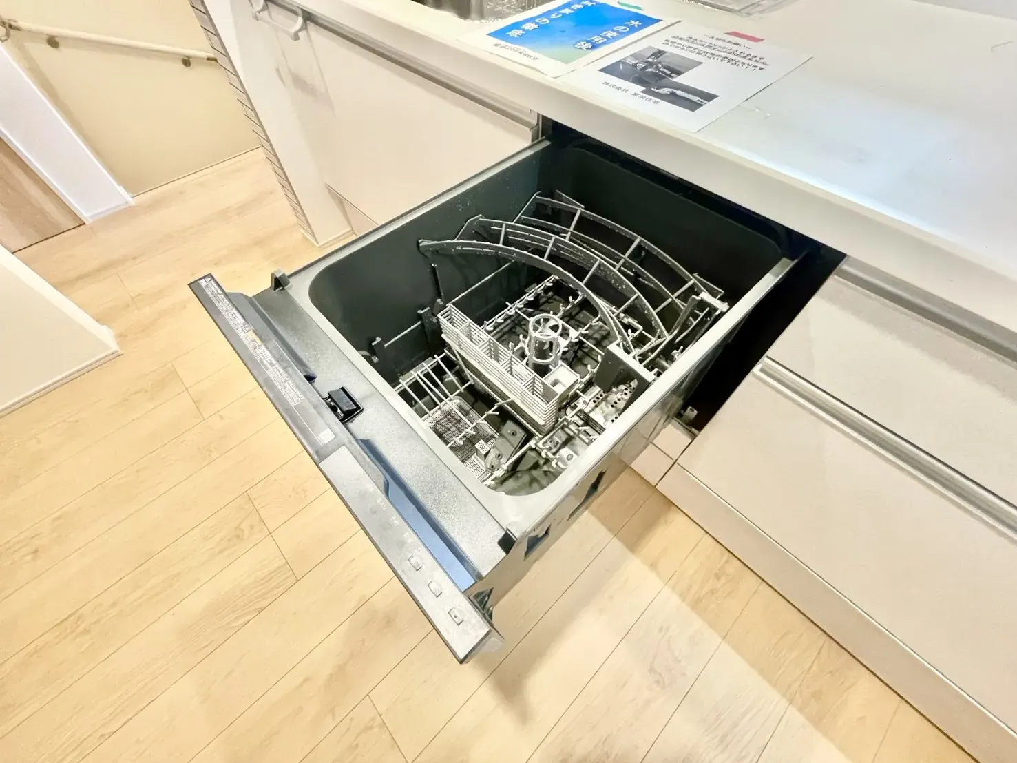 【食洗器】