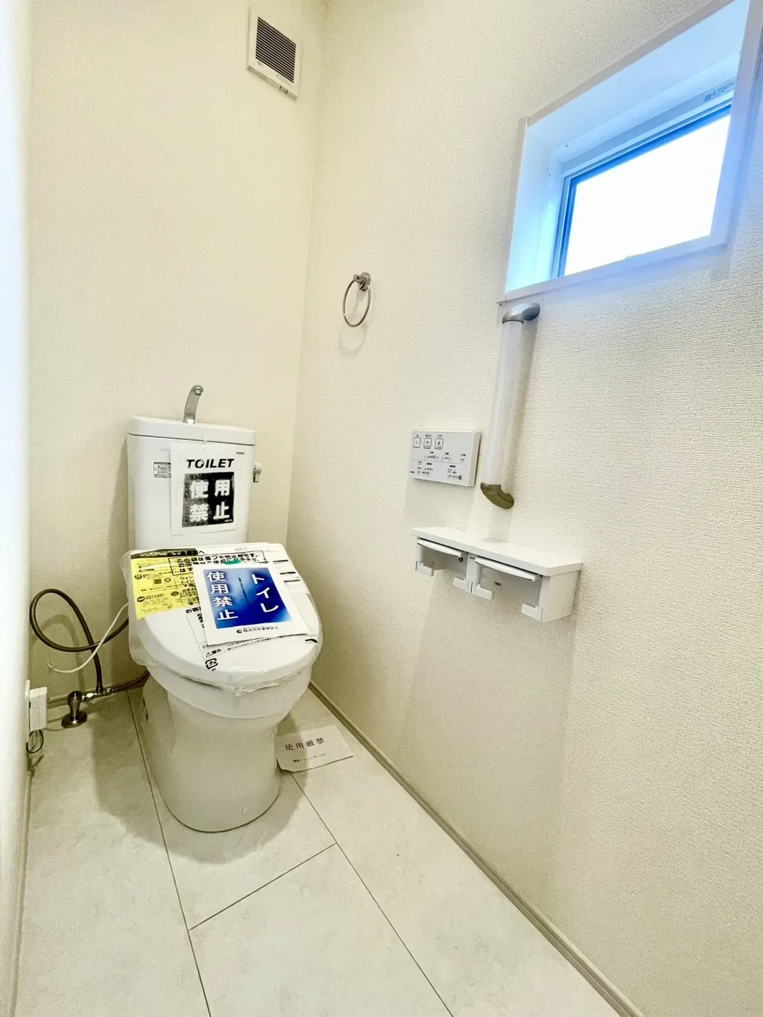 【2階:トイレ】