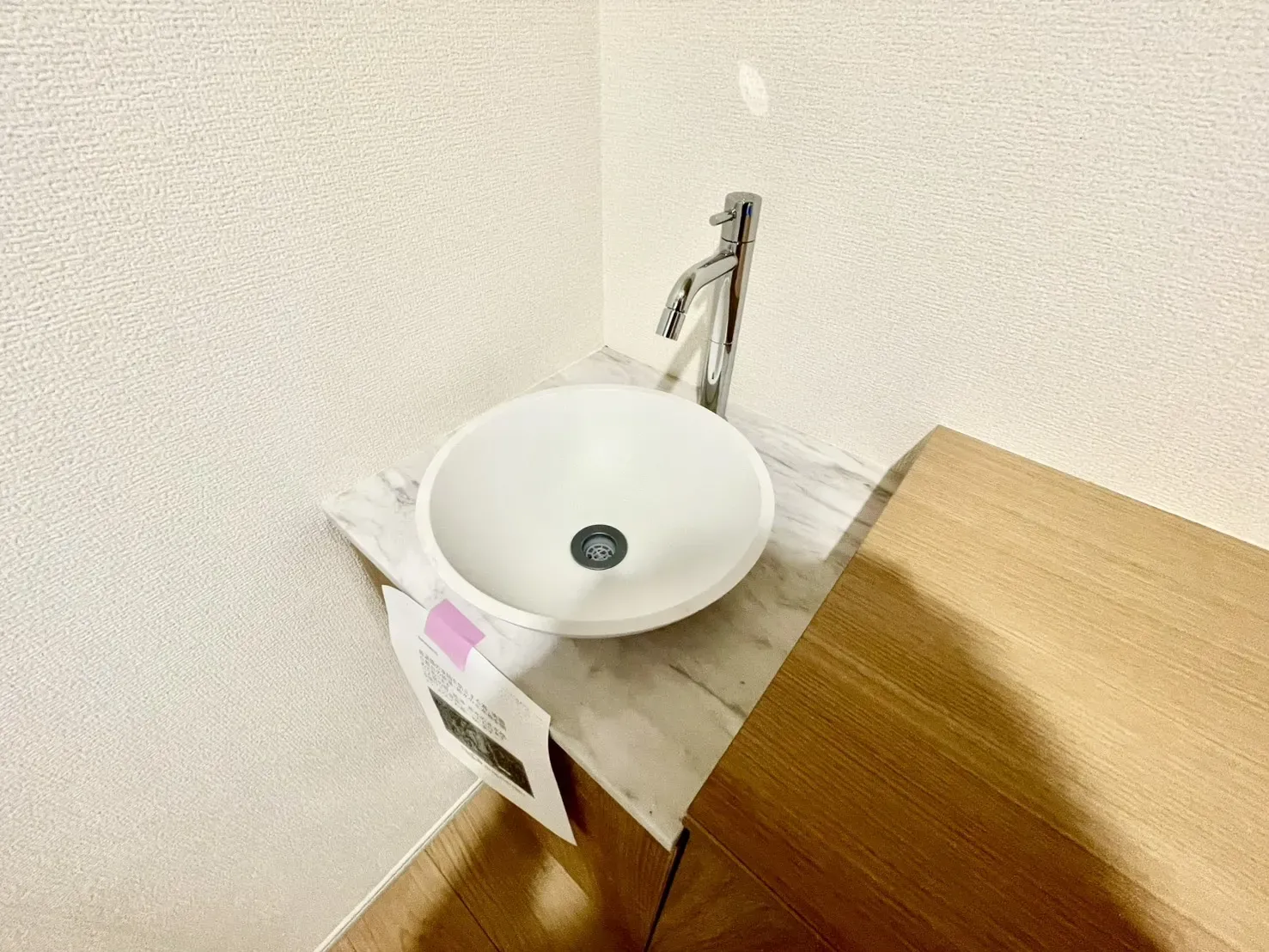 【玄関手洗い器】