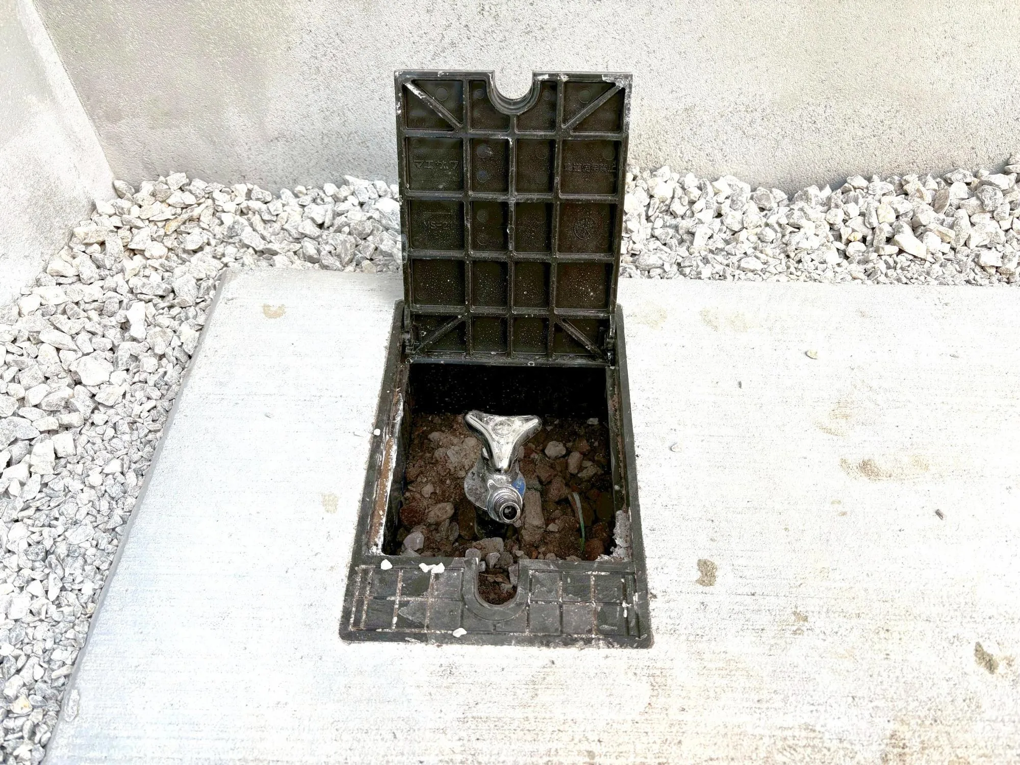 洗車になくてはならない散水栓