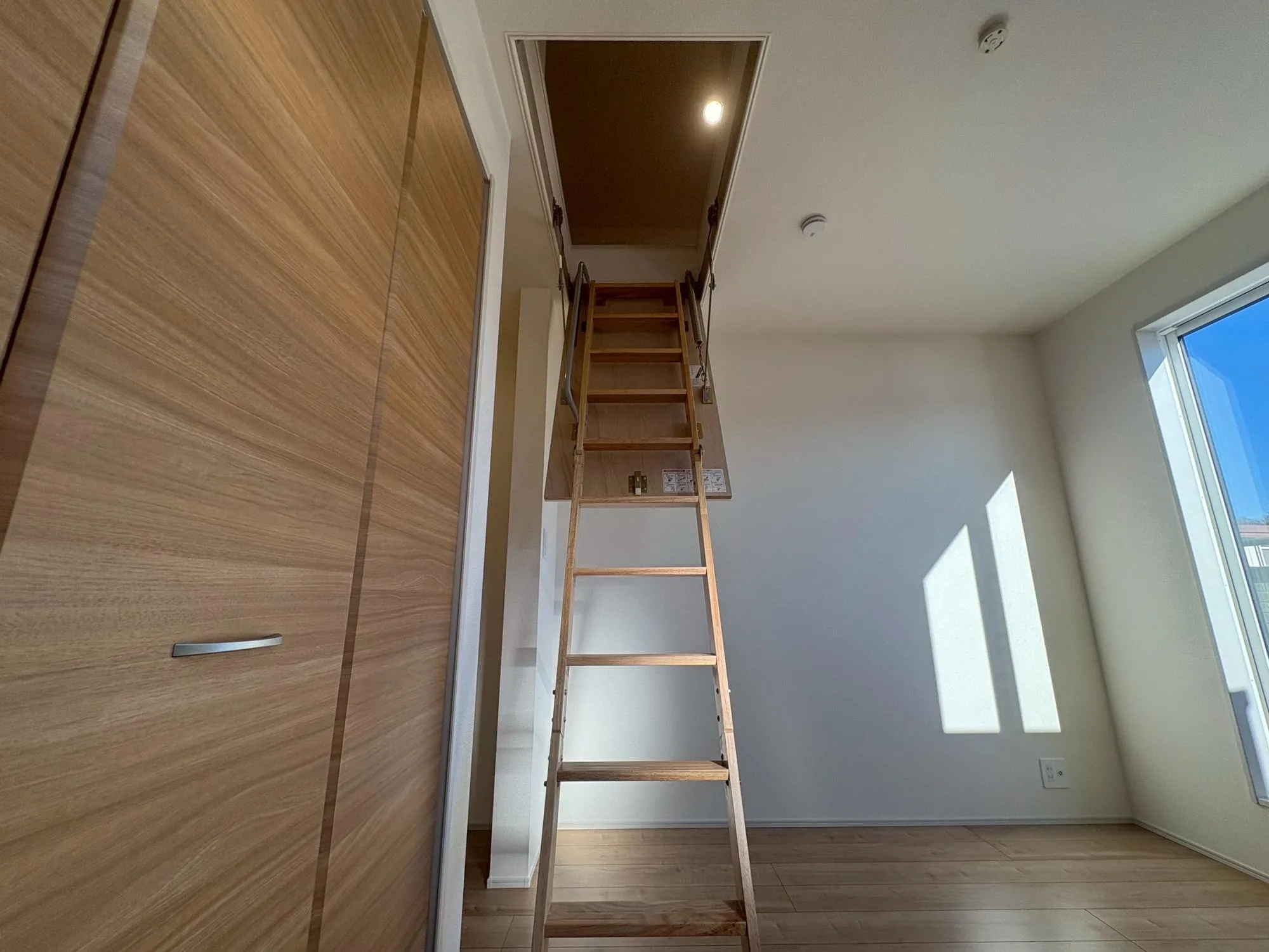 便利なグルニエ