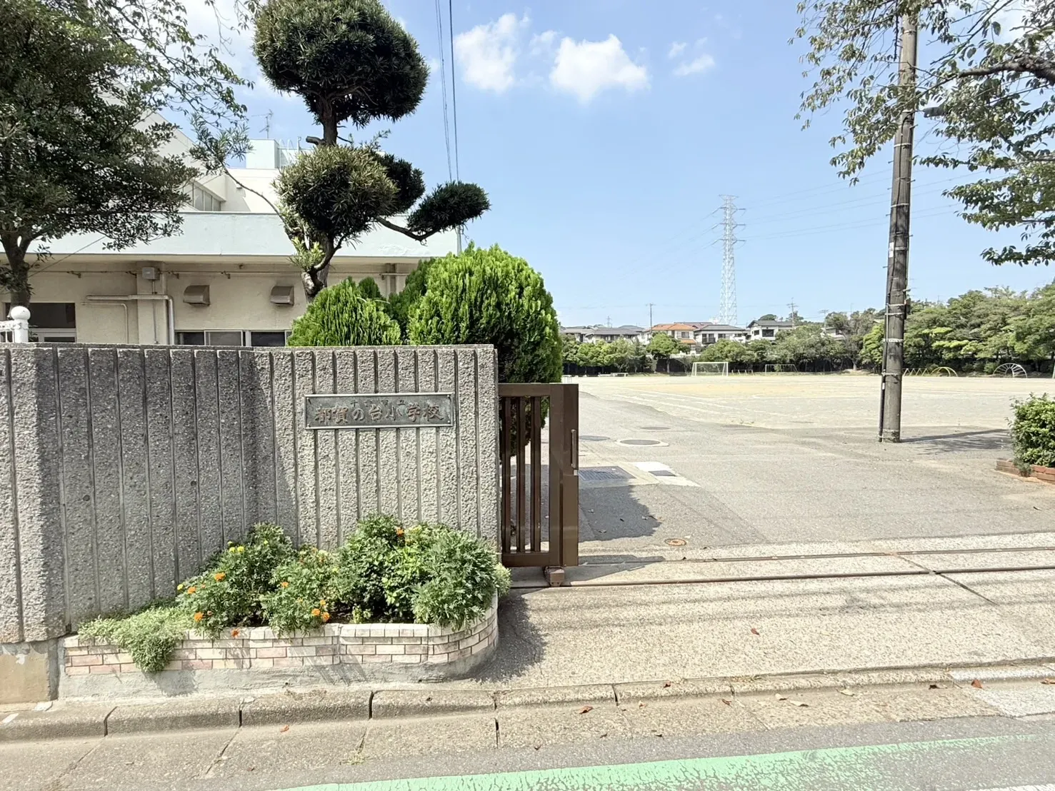 千葉市立都賀の台小学校