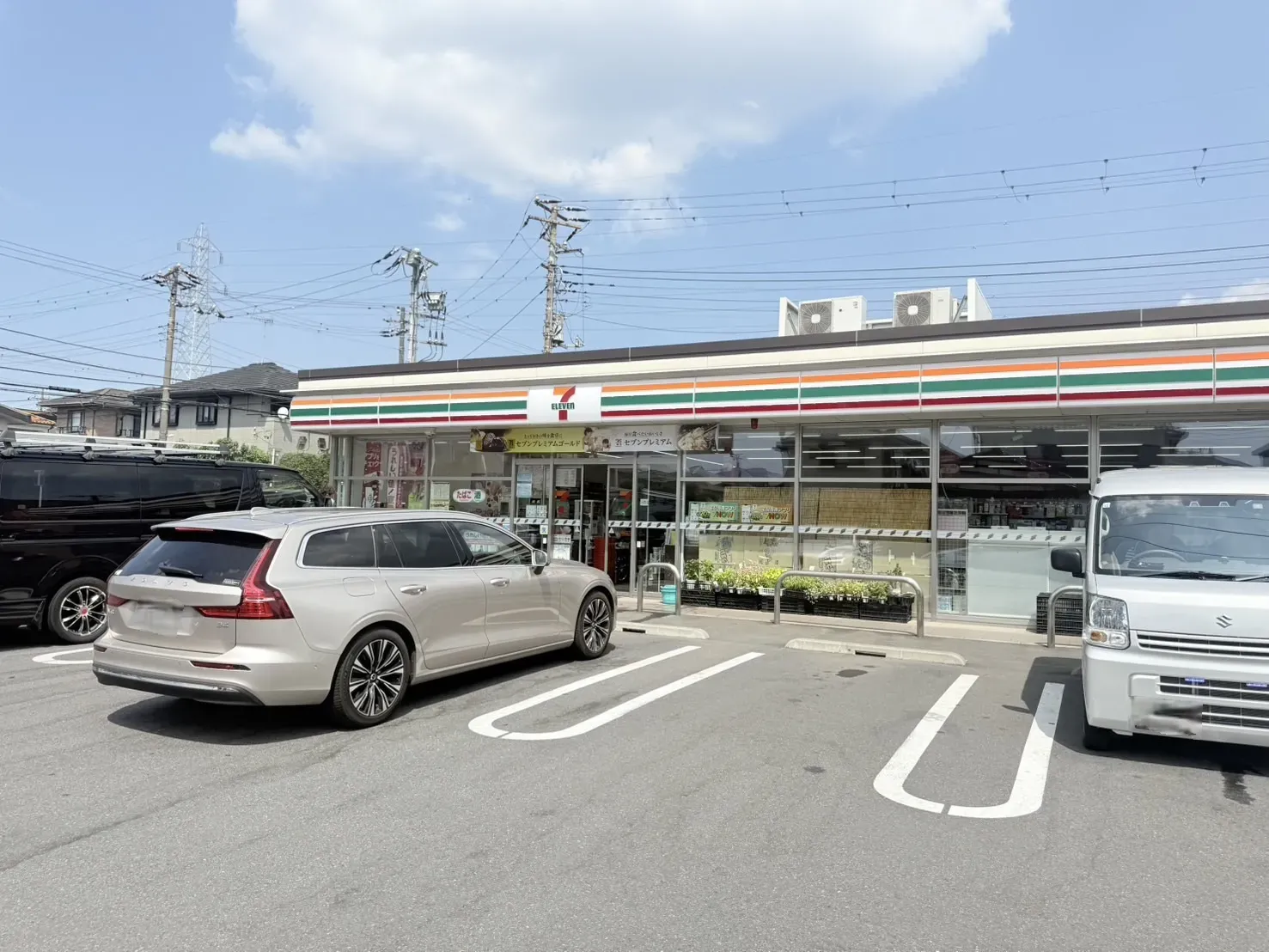 セブンイレブン 千葉都賀の台4丁目店