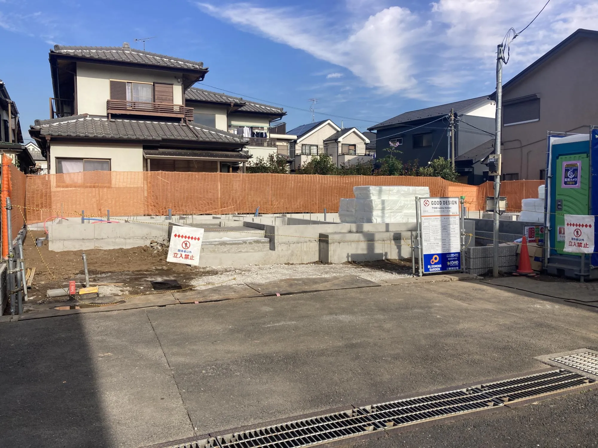 ★販売現地★
2025.11.21　撮影