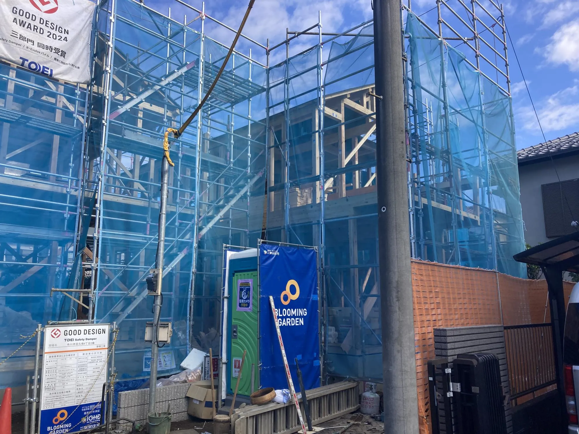 ★販売現地★
2025.11.29　撮影