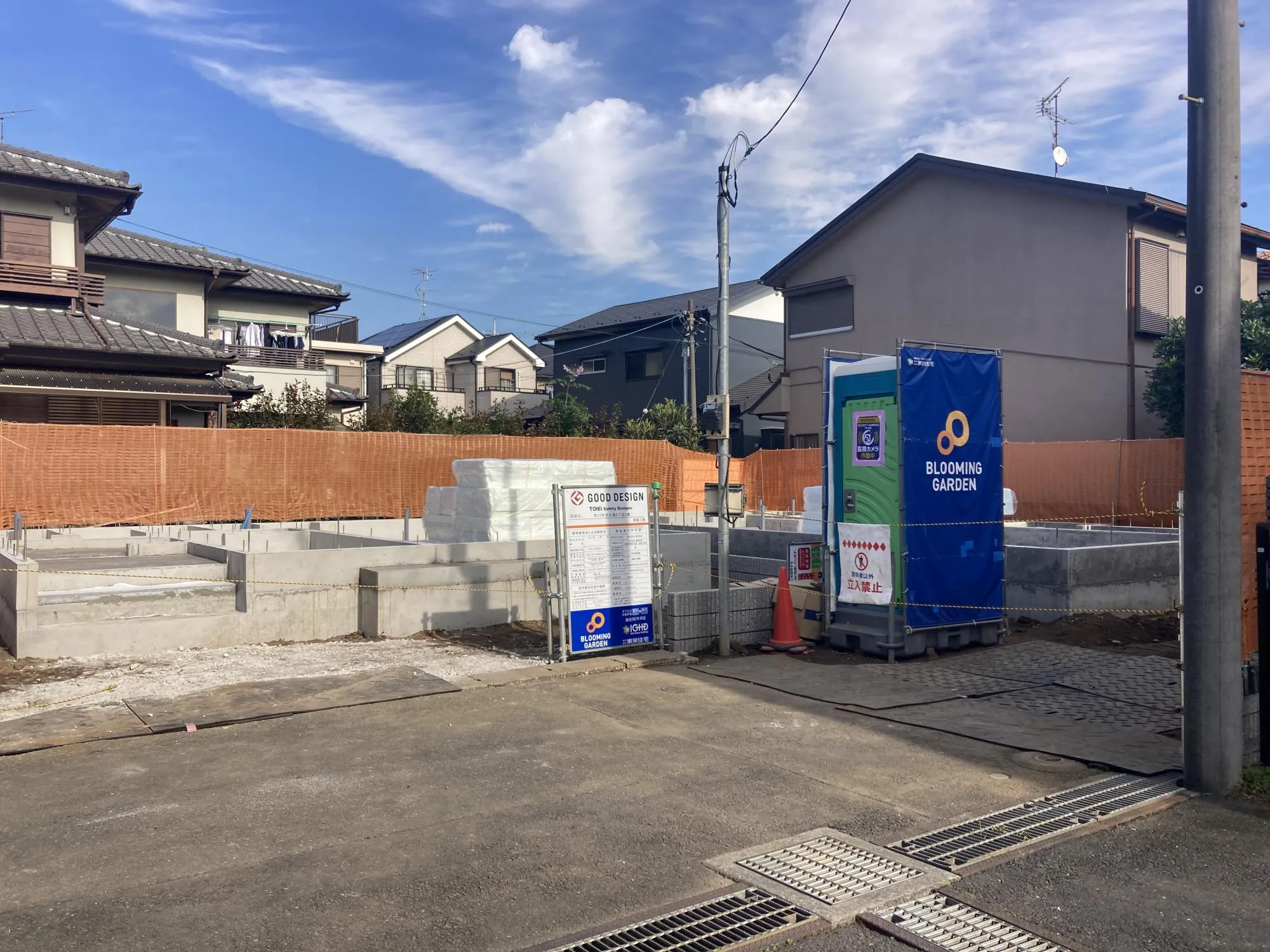 ★販売現地★
2025.11.21　撮影