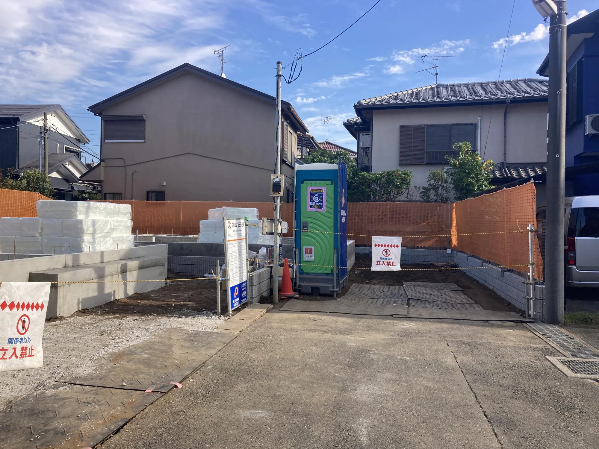 ★販売現地★
2025.11.21　撮影