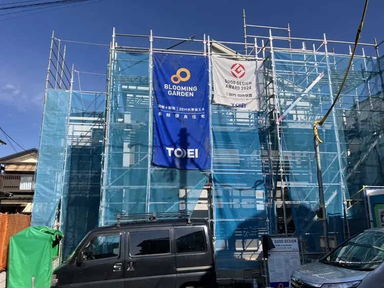 ★販売現地★
2026.1.5　撮影