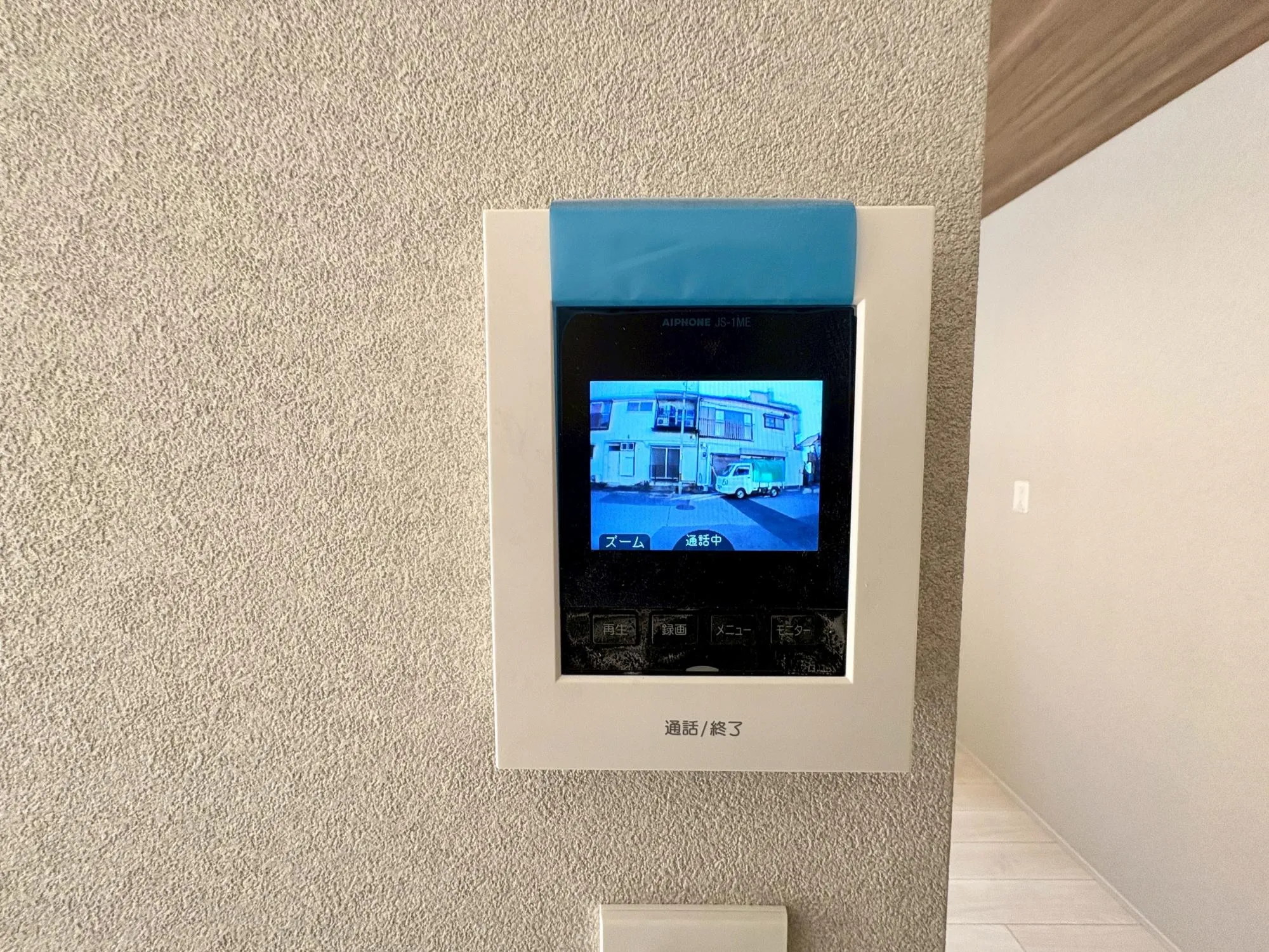 モニター付きインターフォン