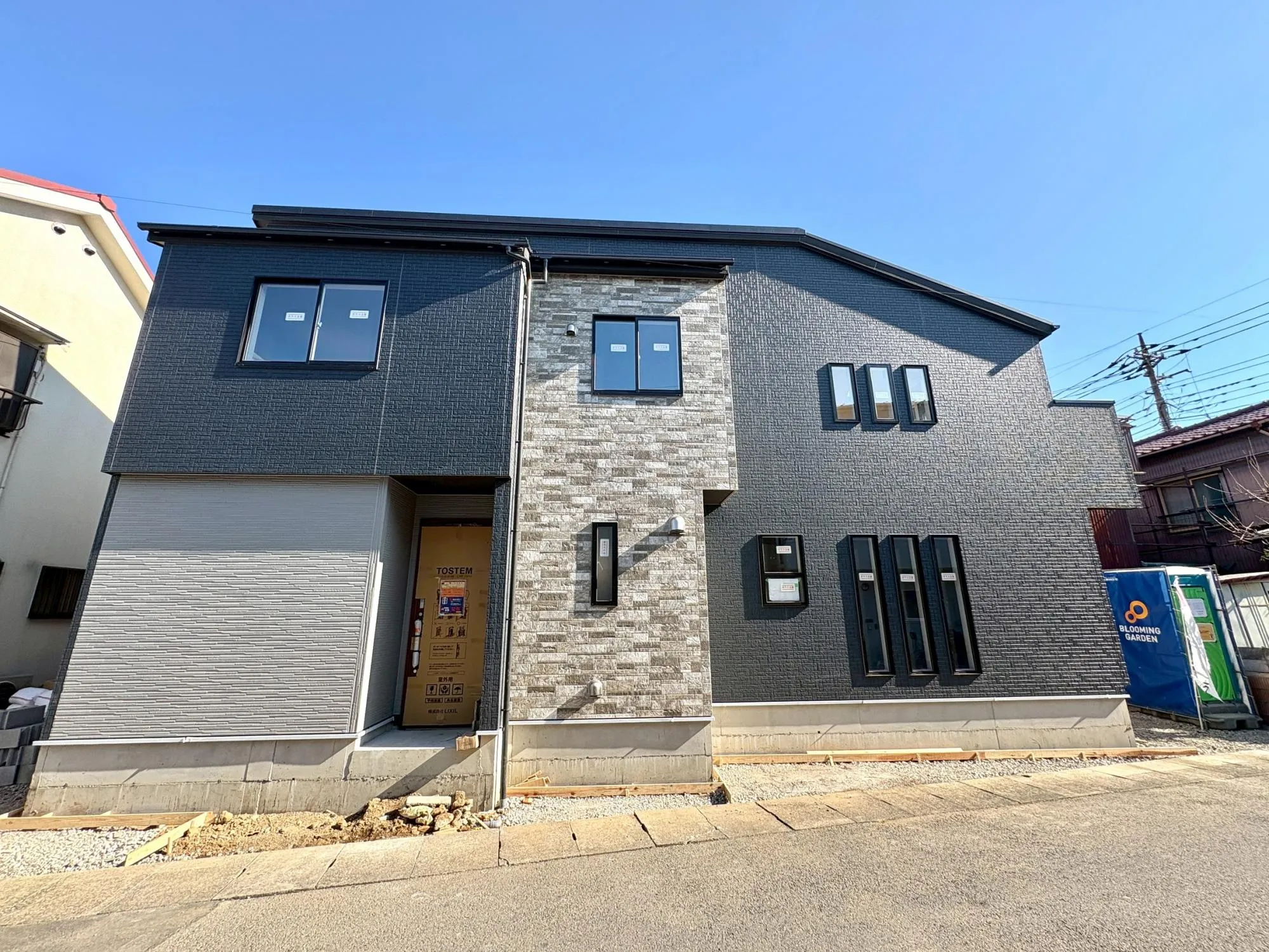 現地外観写真(2026年1月撮影)