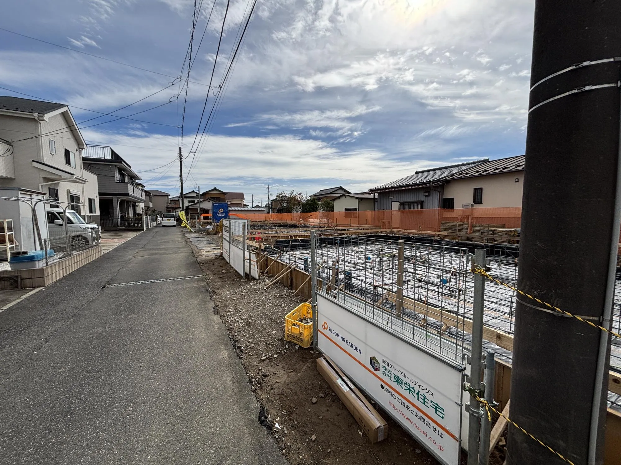 11.1 販売土地写真