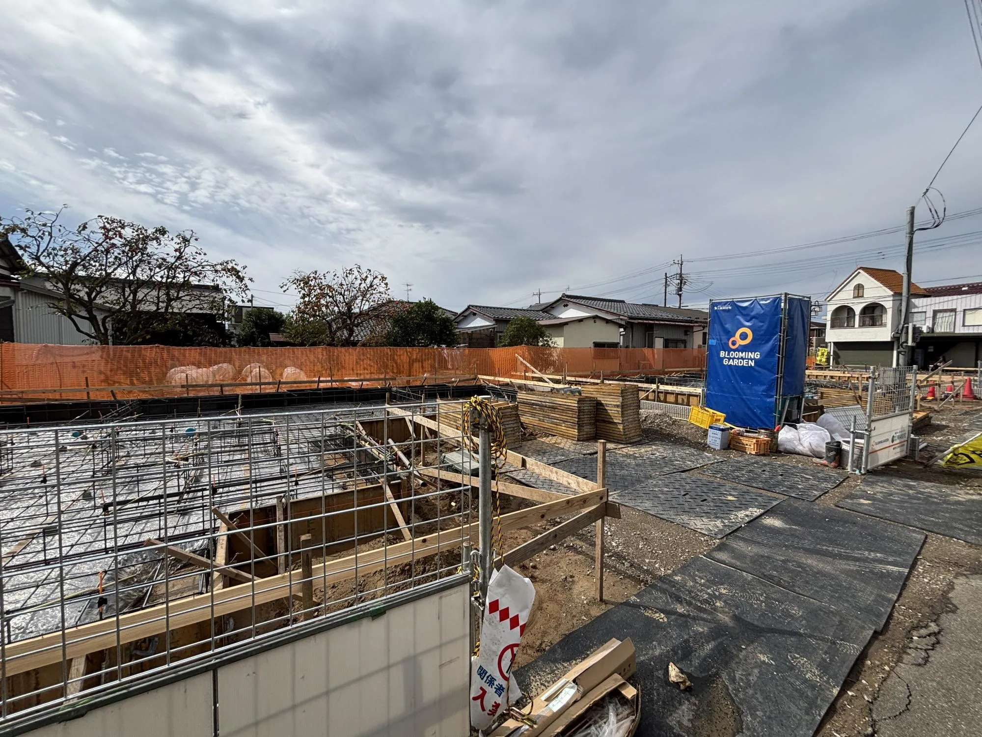 11.1　販売土地写真