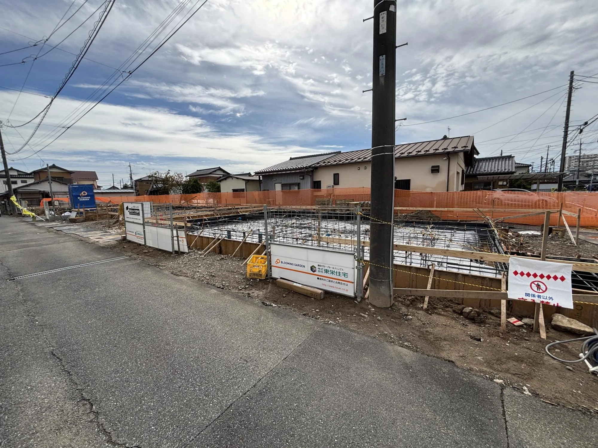 11.1　販売土地写真