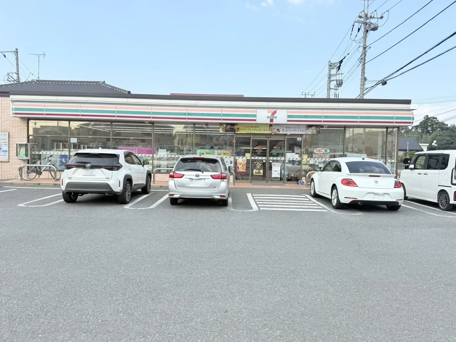 セブンイレブン 千葉桜木2丁目店