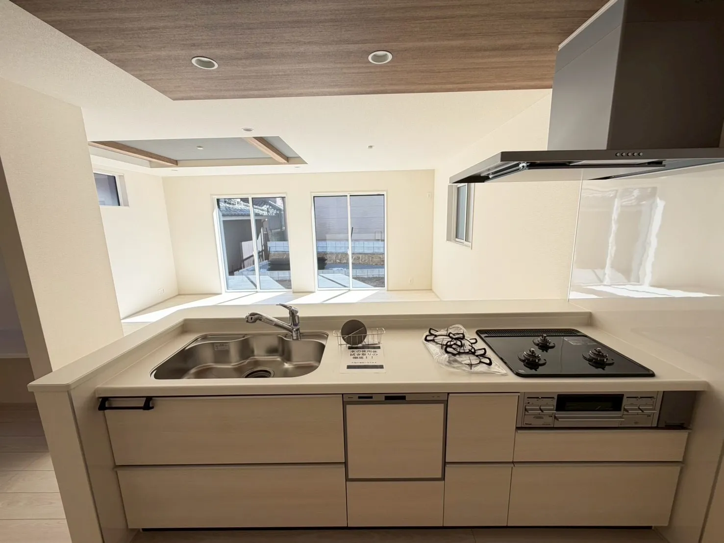 【2号棟】キッチン