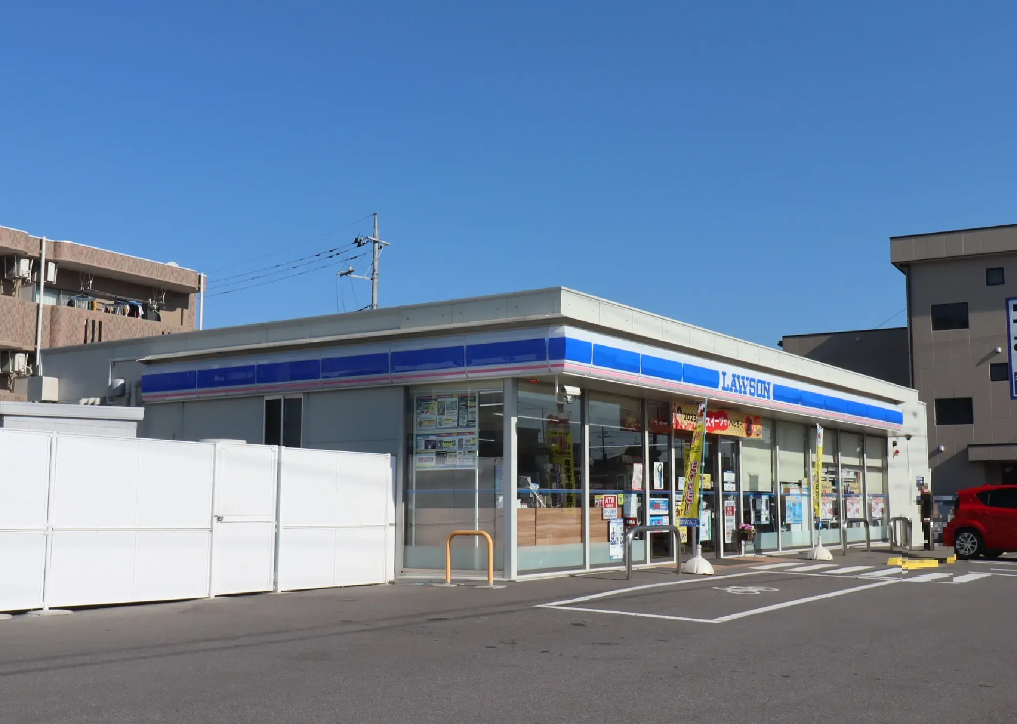 ローソン宇都宮陽東4丁目店