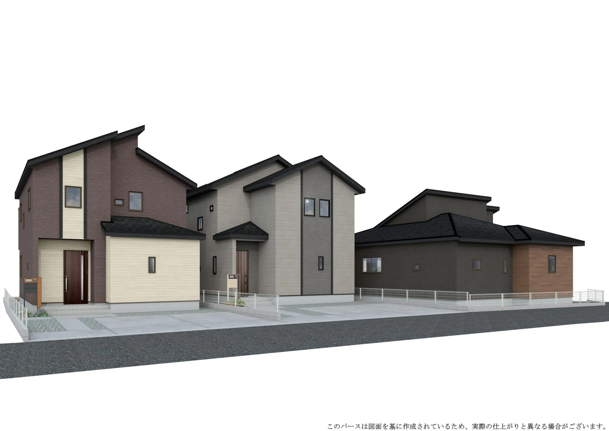 みどり市大間々町大間々の「ブルーミングガーデン みどり市大間々町