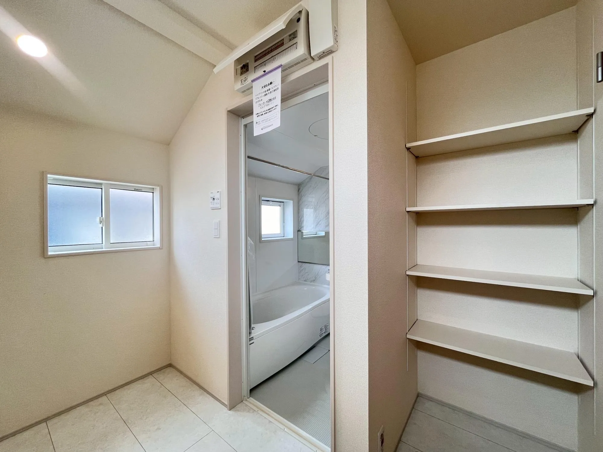 洗面所・可動棚(2026年4月上旬撮影)