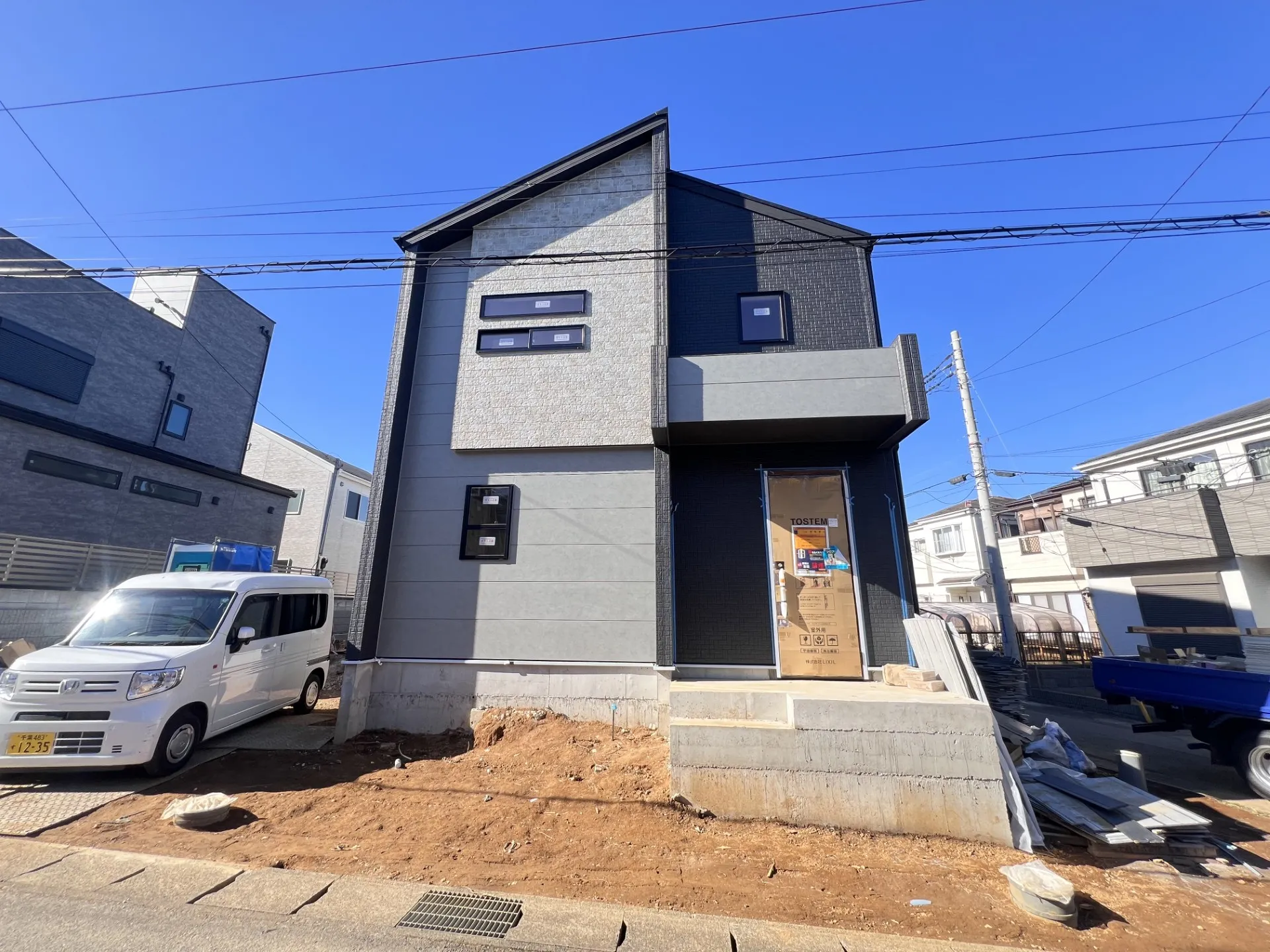 【2025.12.5　販売現地】