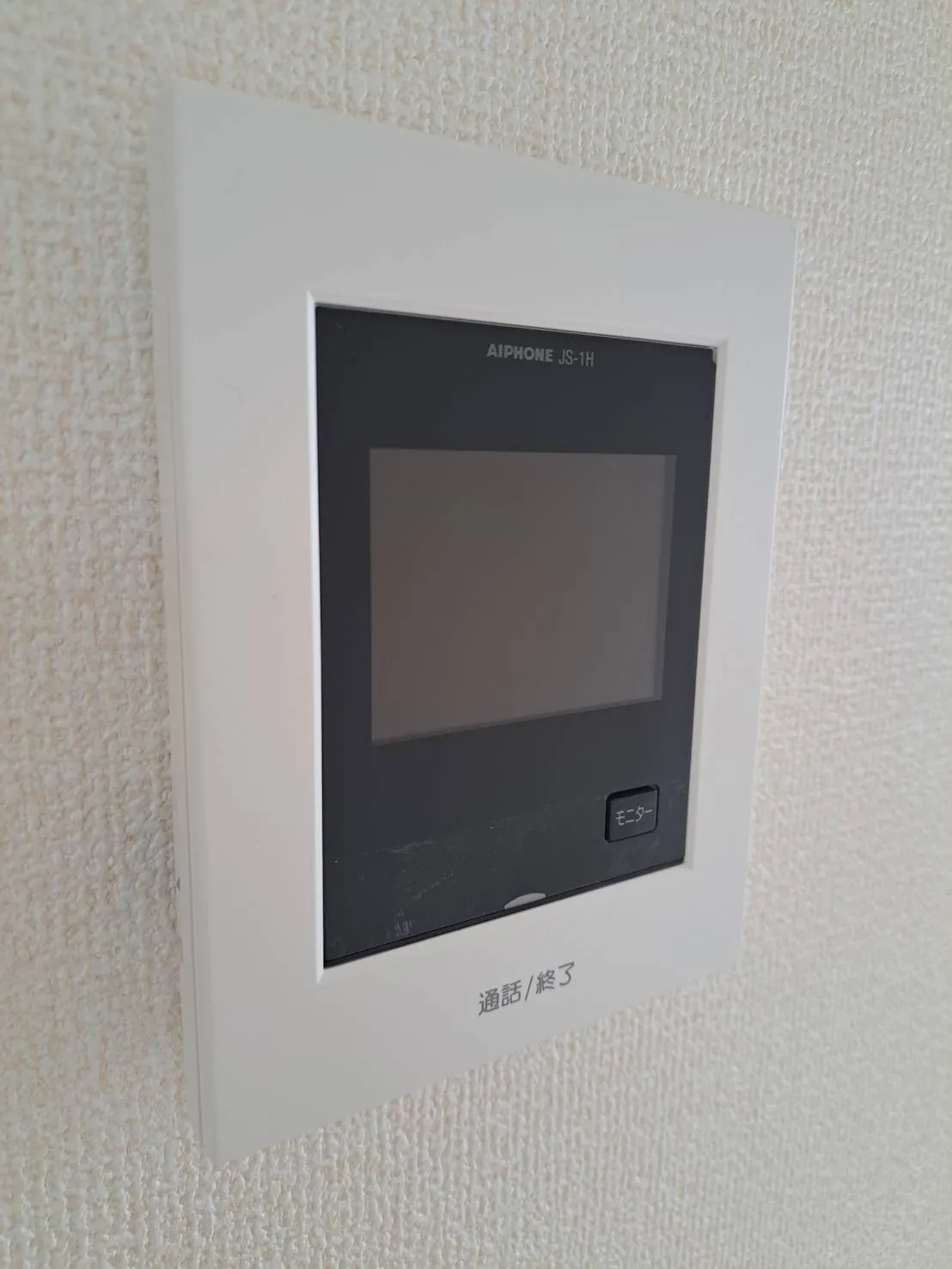 TVモニター付きインターホンで、防犯面にも配慮された住まいです!