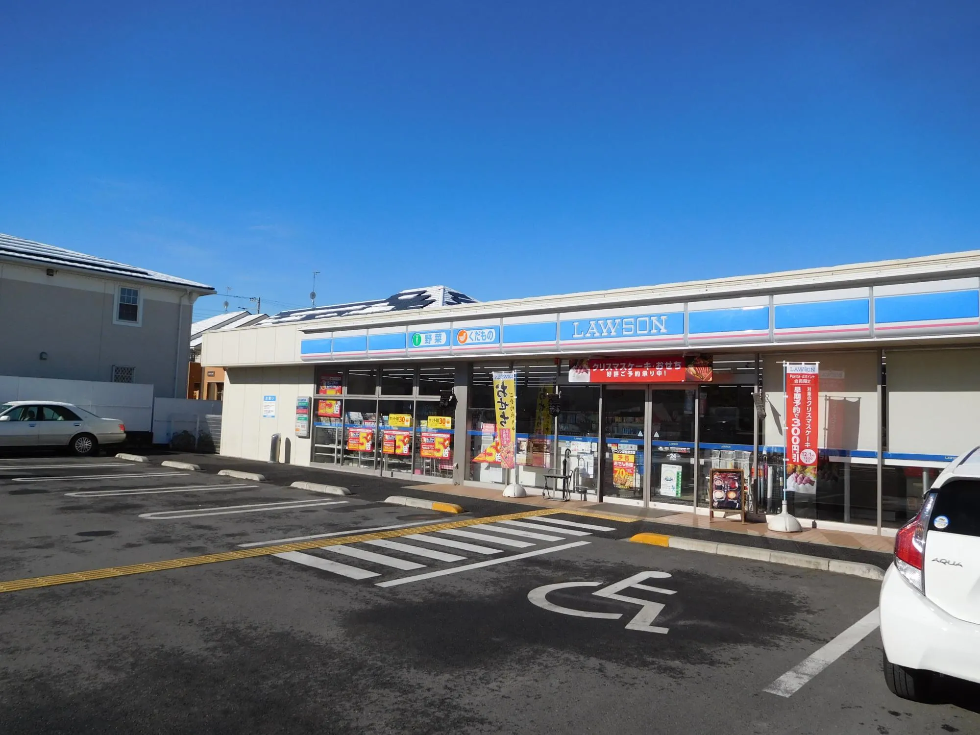 ローソン深谷東方店