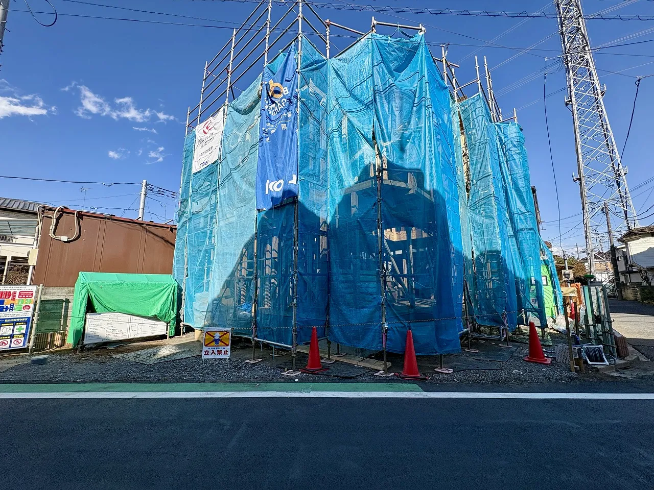 【現地外観写真】