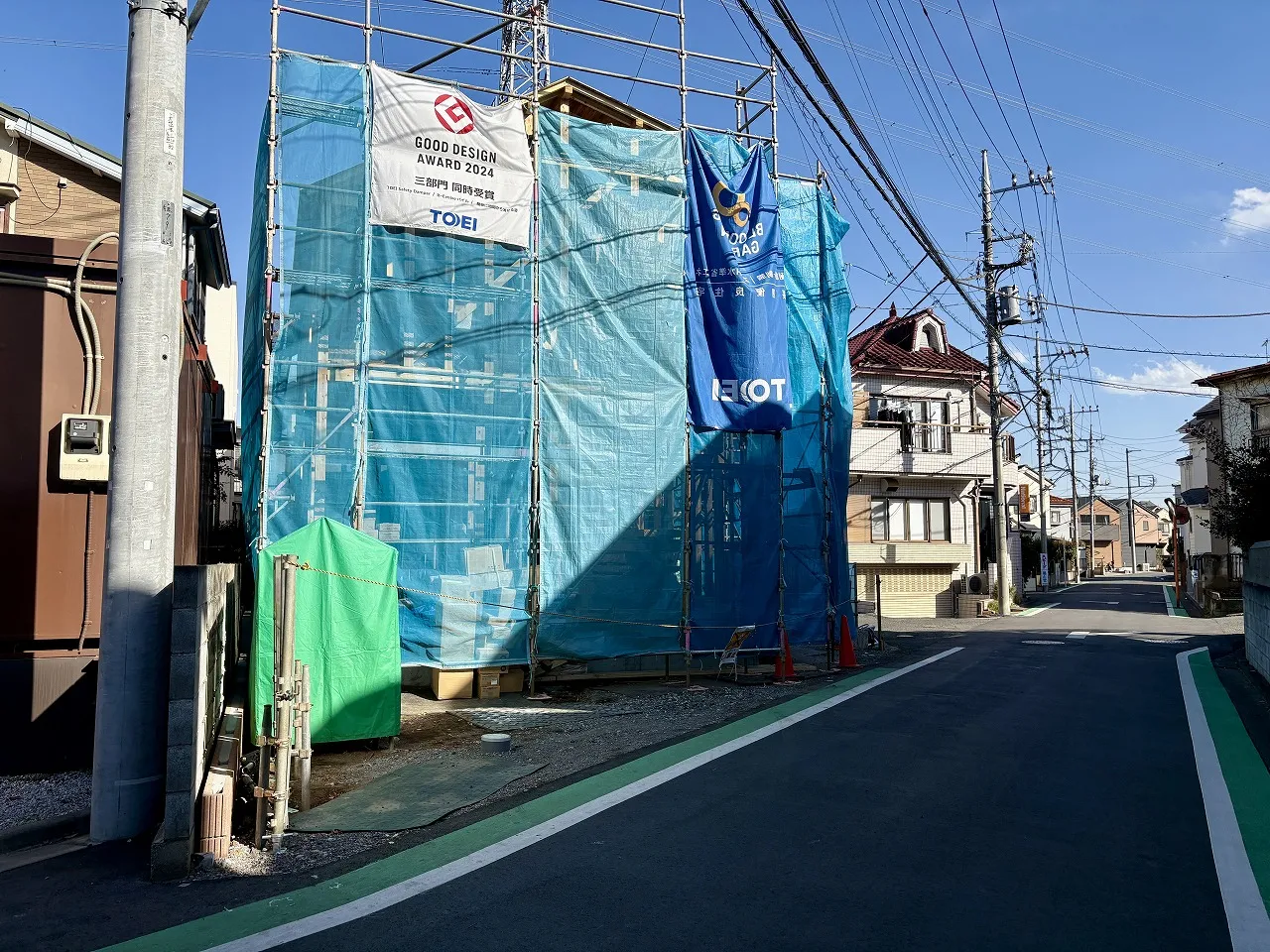 【現地外観写真】