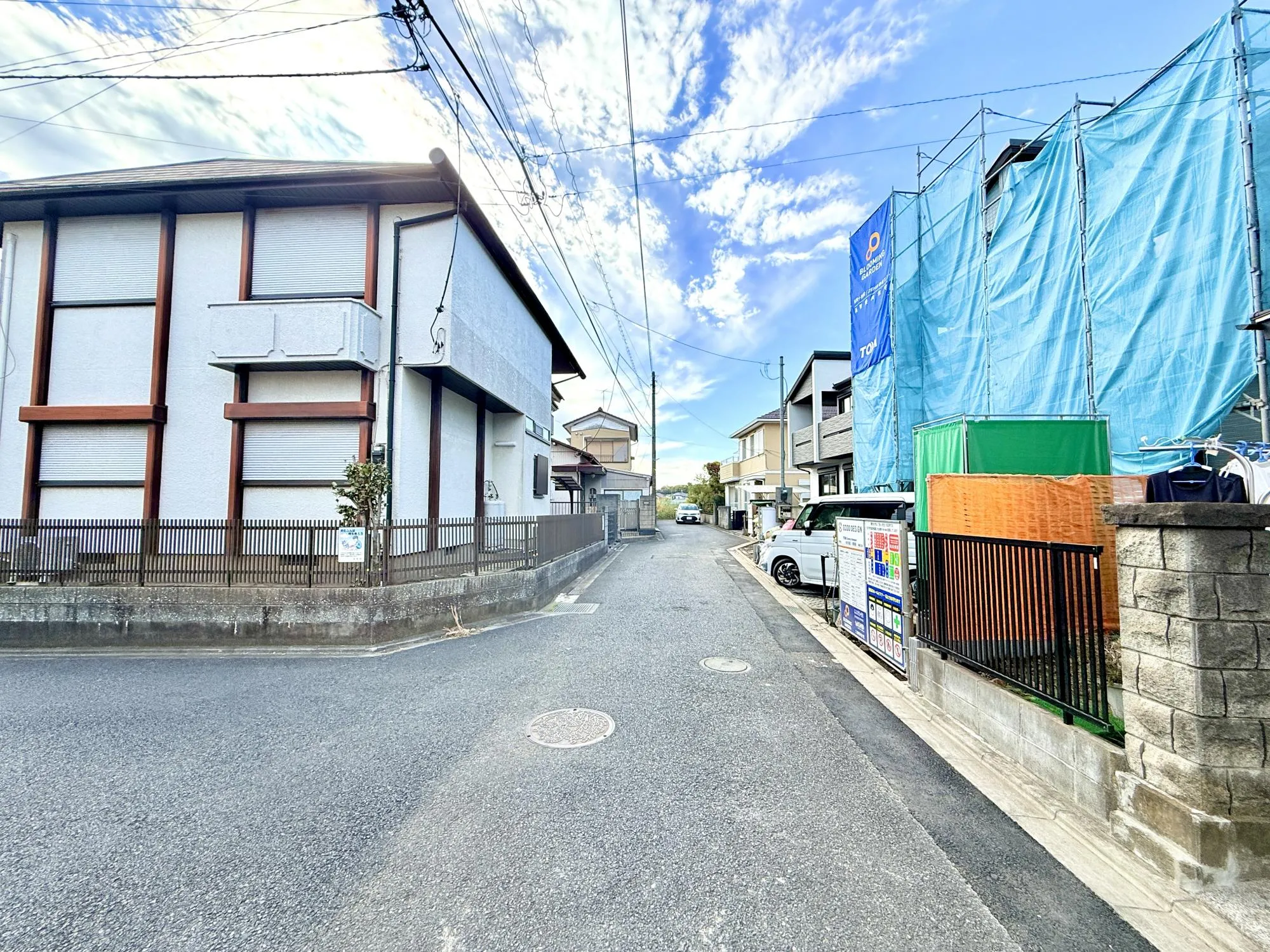 前面道路含む現地写真