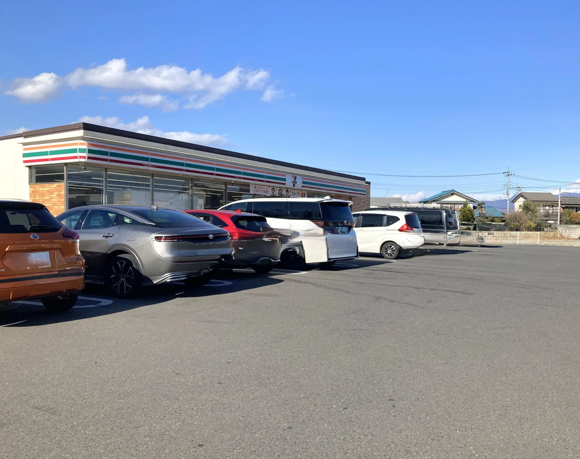 セブンイレブン高崎市日高町店