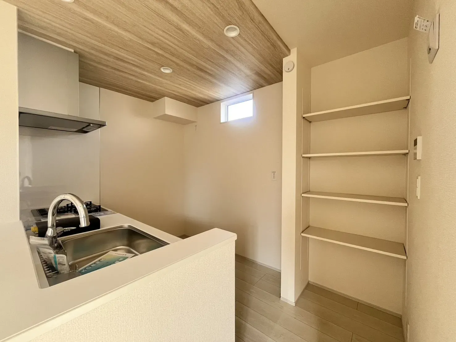 【2号棟】キッチン