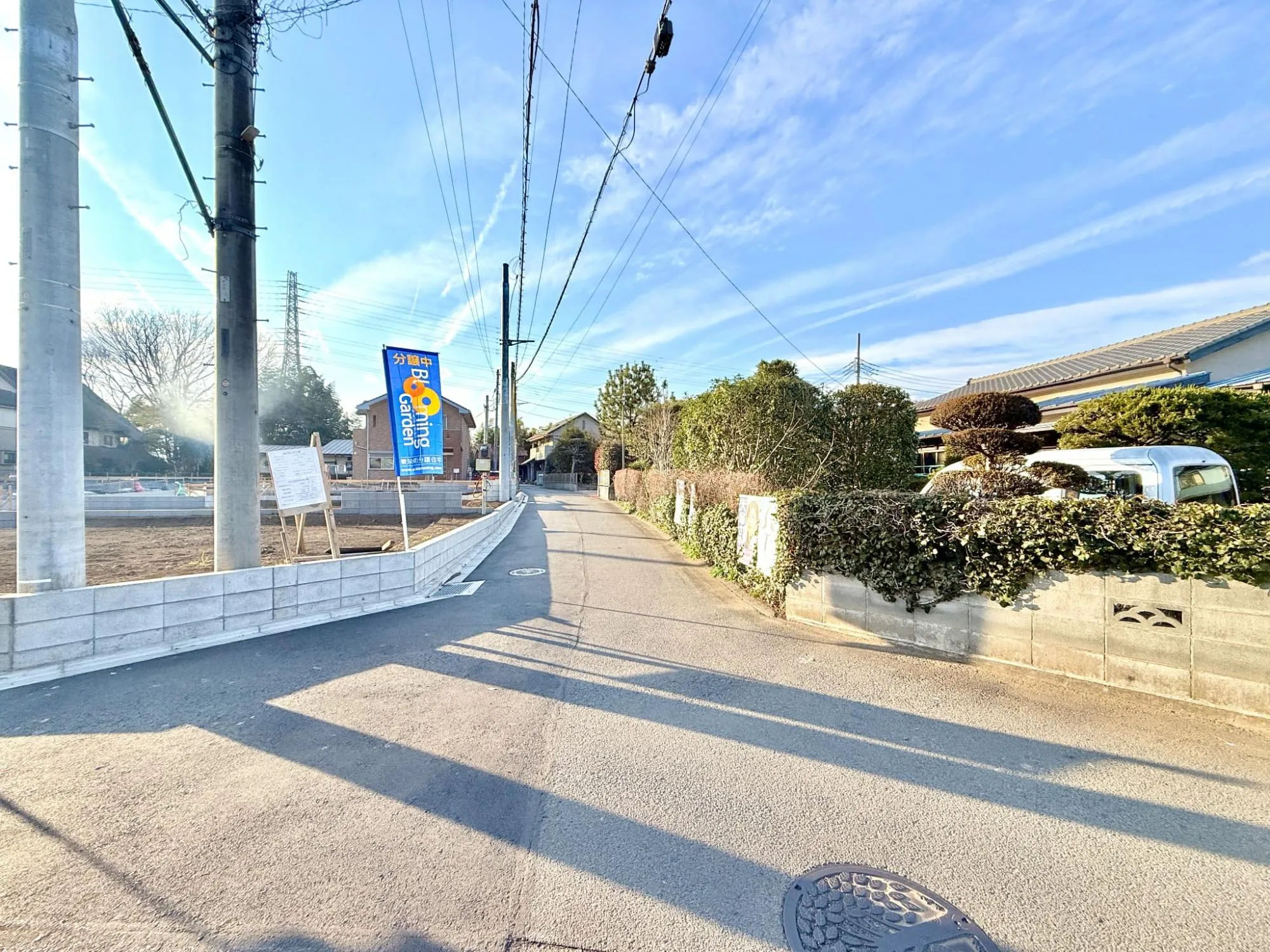 前面道路含む現地写真