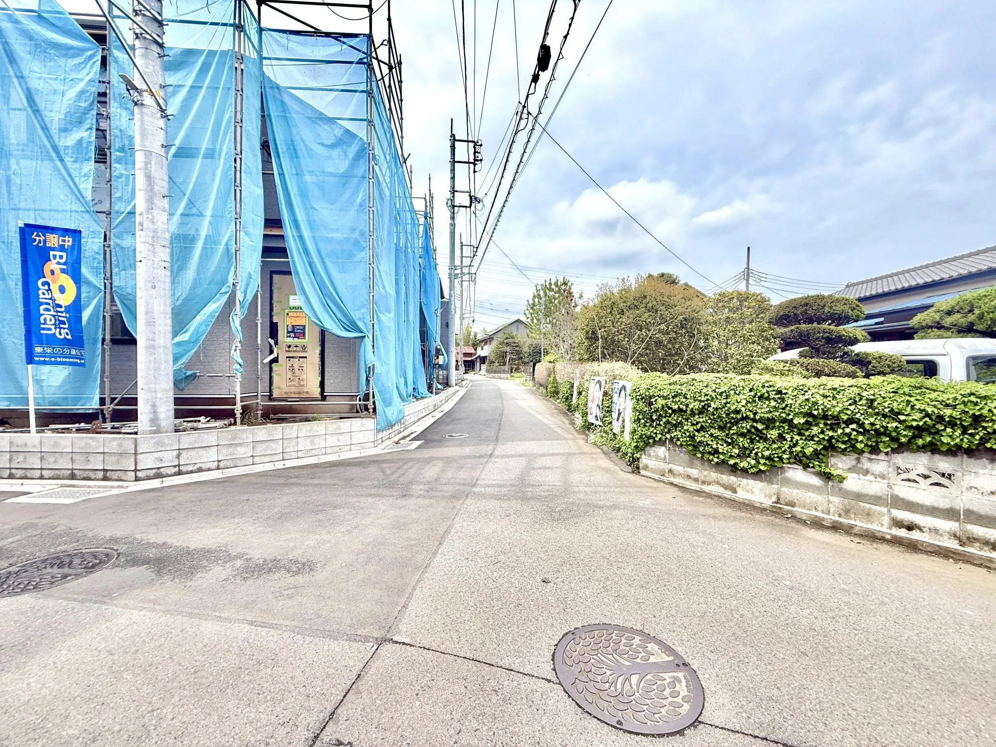 前面道路含む現地写真