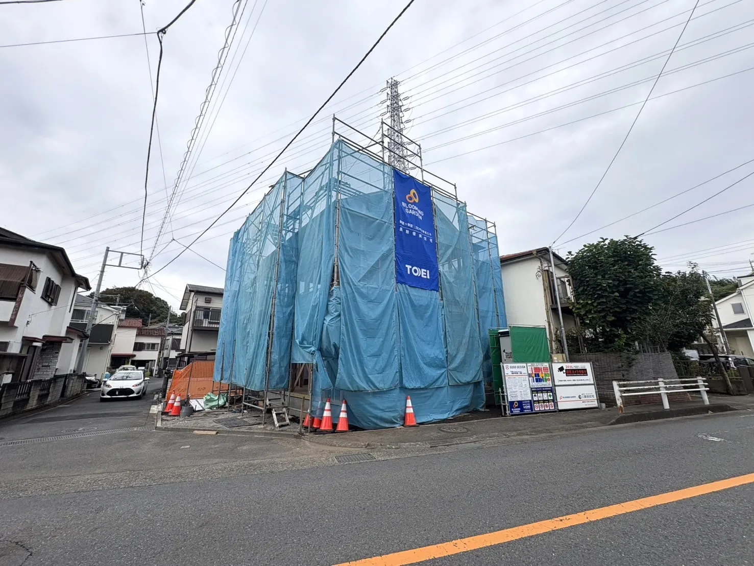 現地写真(2025/11)