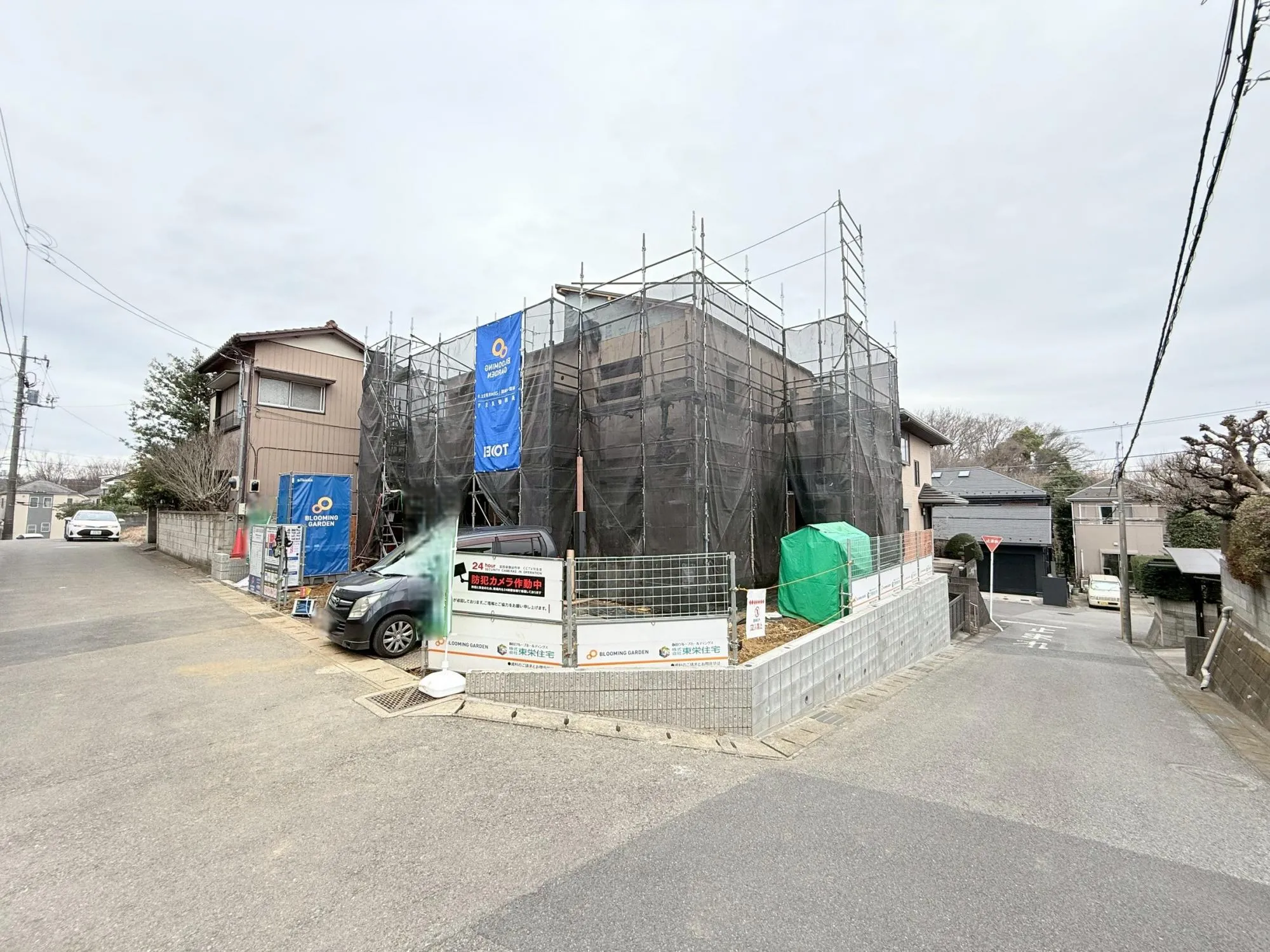 【2025.12.27　販売現地】