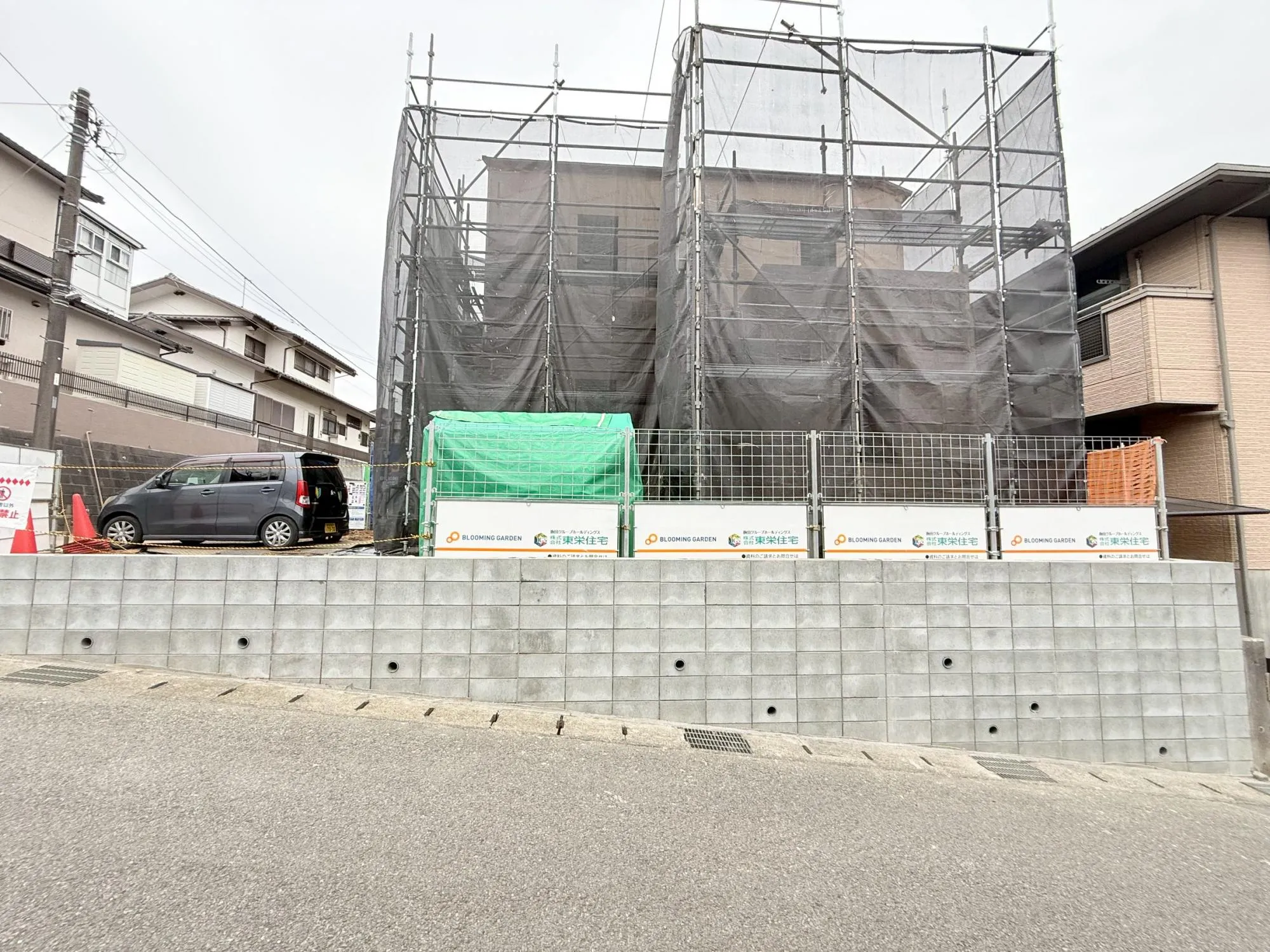 【2025.12.27　販売現地】