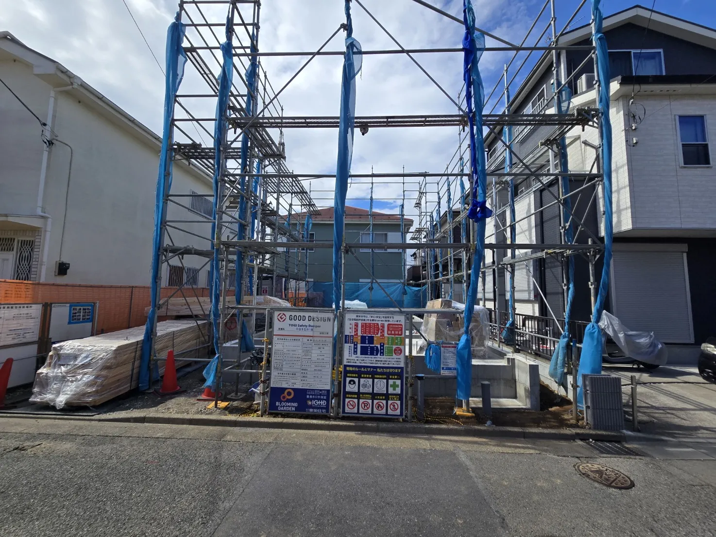 外観写真(2025年10月5日)