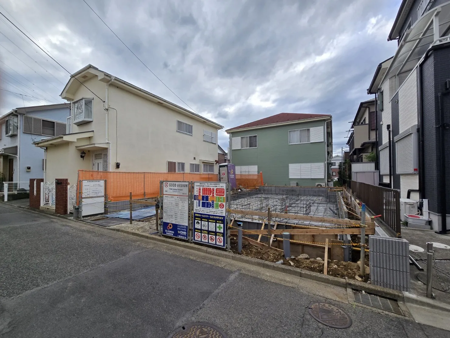 外観写真(2025年9月)