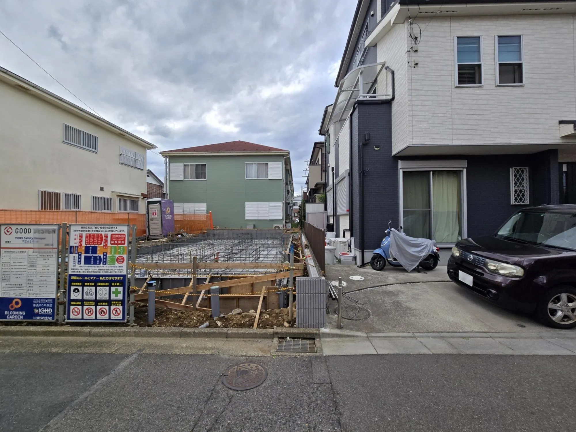 外観写真(2025年9月)