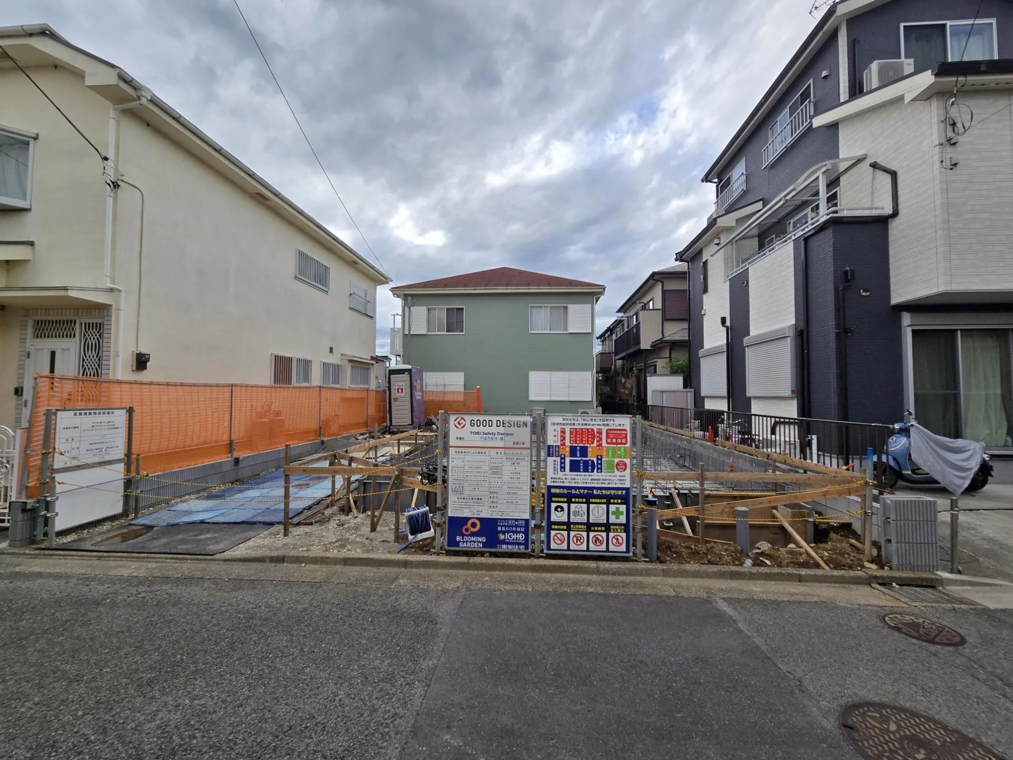 外観写真(2025年9月)