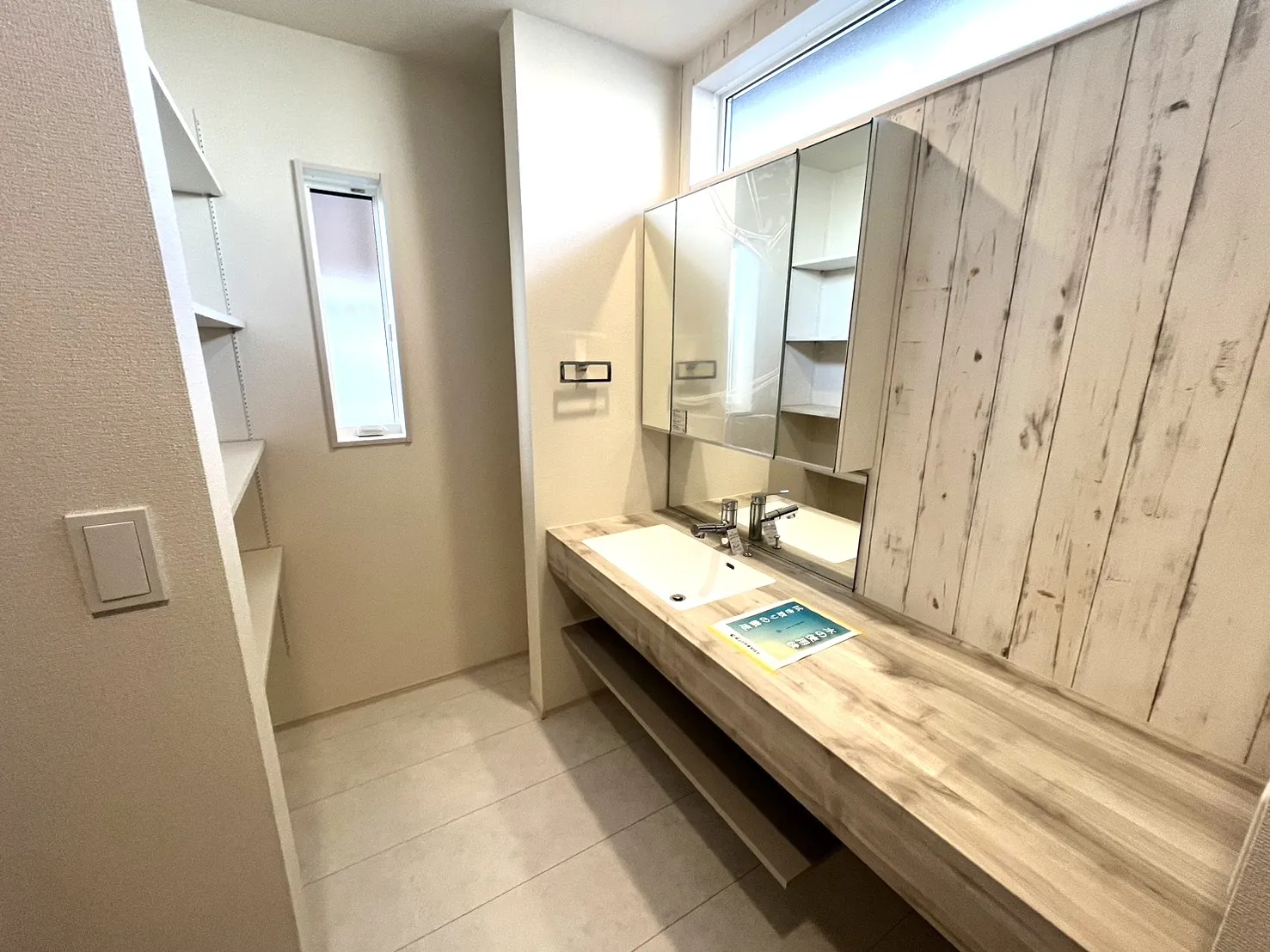 ☆1号棟　洗面所☆